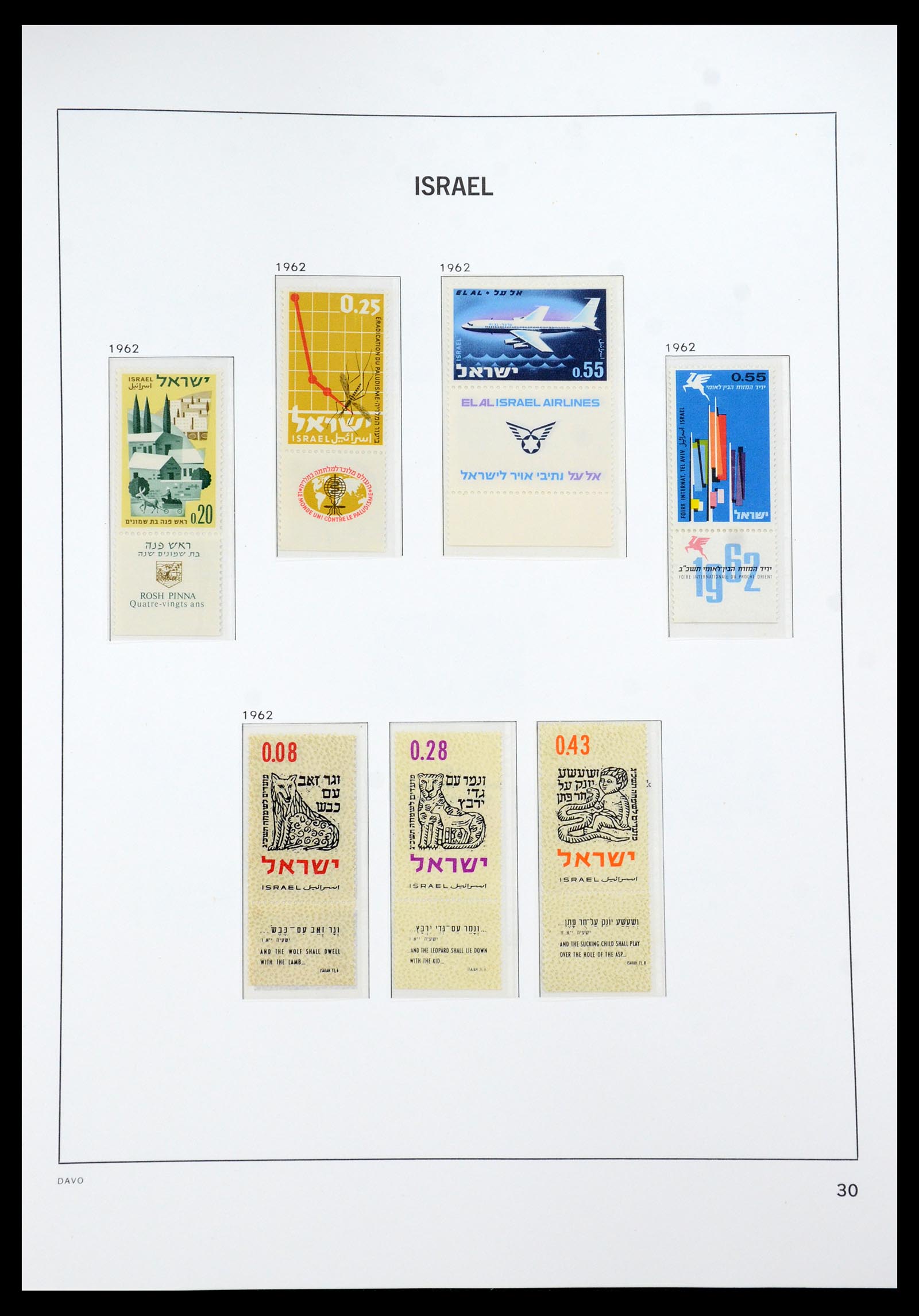 35950 039 - Postzegelverzameling 35950 Israël 1948-1992.