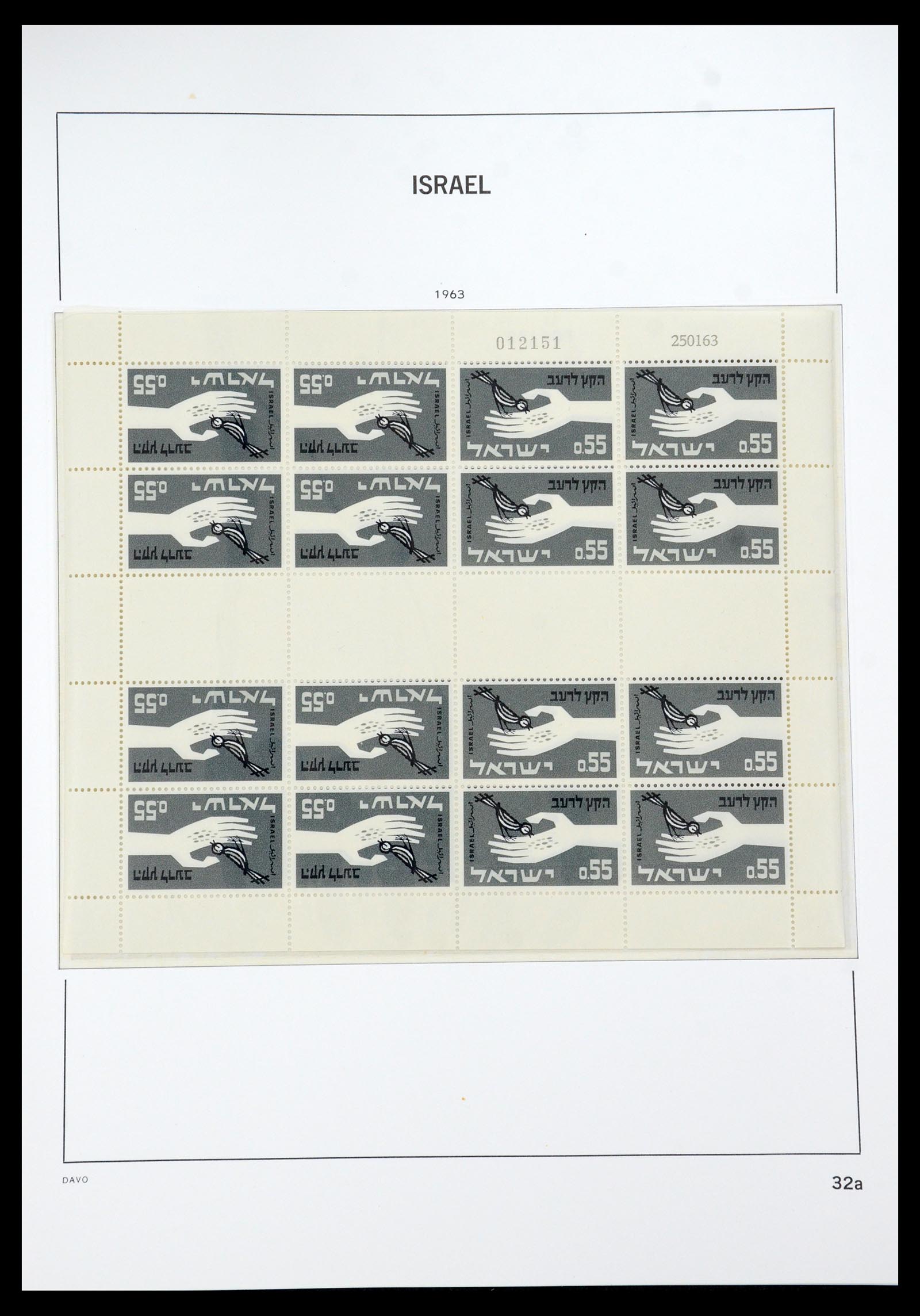 35950 042 - Postzegelverzameling 35950 Israël 1948-1992.