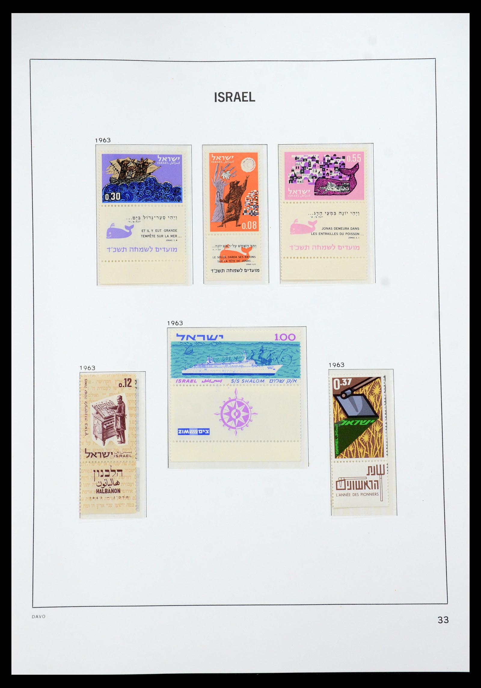 35950 043 - Postzegelverzameling 35950 Israël 1948-1992.