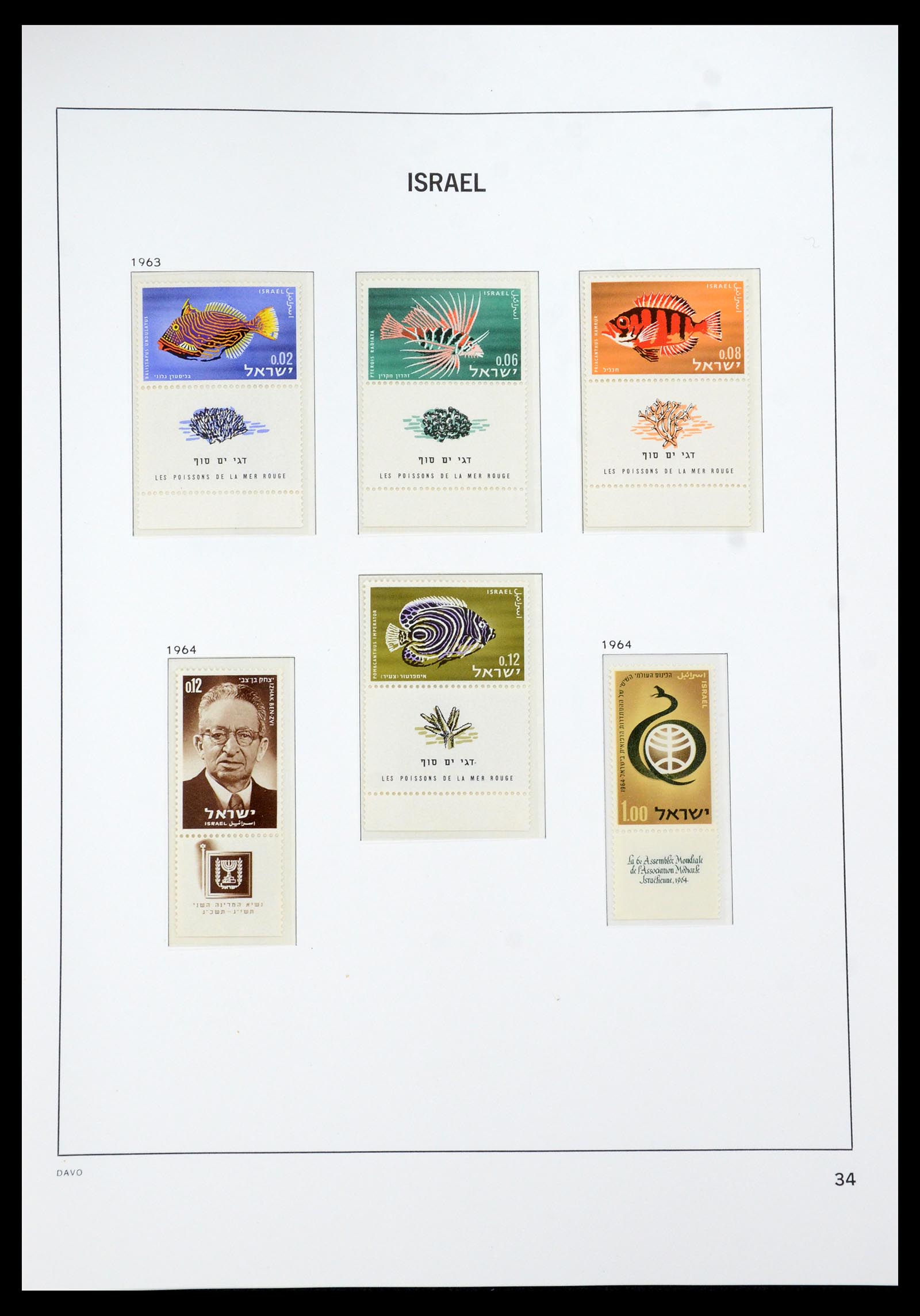 35950 045 - Postzegelverzameling 35950 Israël 1948-1992.