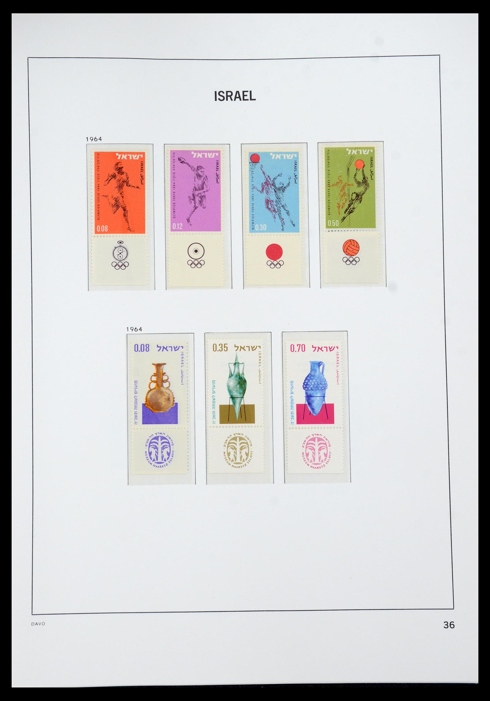 35950 047 - Postzegelverzameling 35950 Israël 1948-1992.