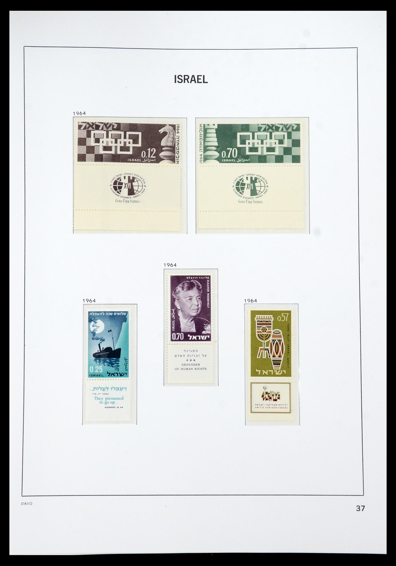 35950 048 - Postzegelverzameling 35950 Israël 1948-1992.