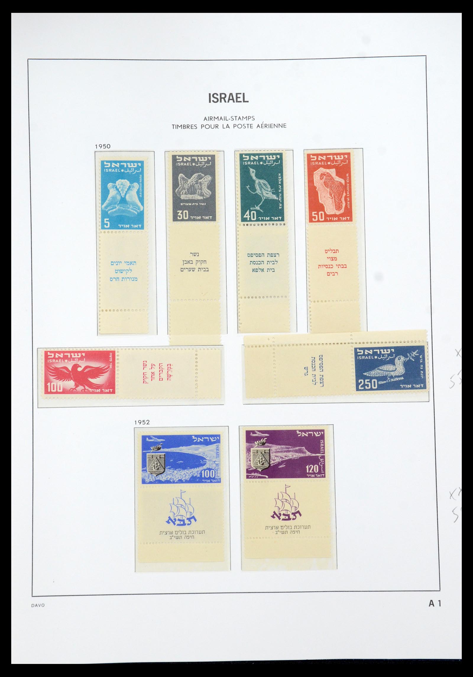 35950 049 - Postzegelverzameling 35950 Israël 1948-1992.