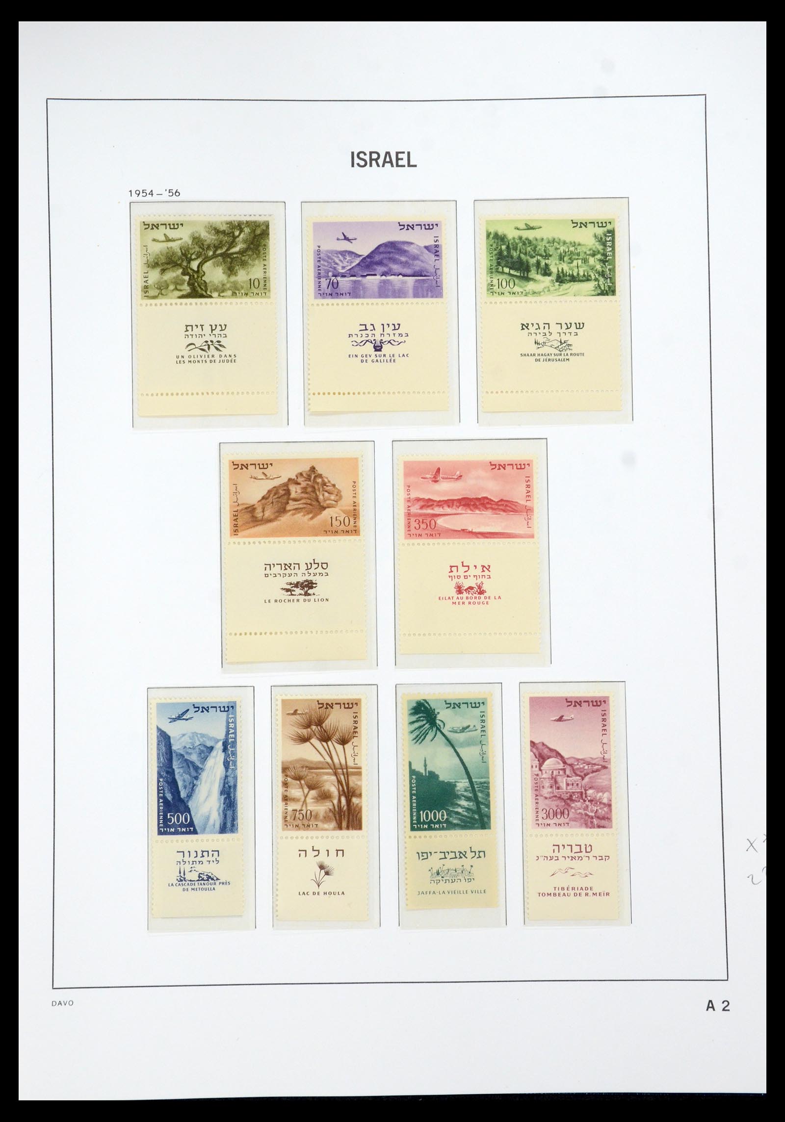 35950 050 - Postzegelverzameling 35950 Israël 1948-1992.