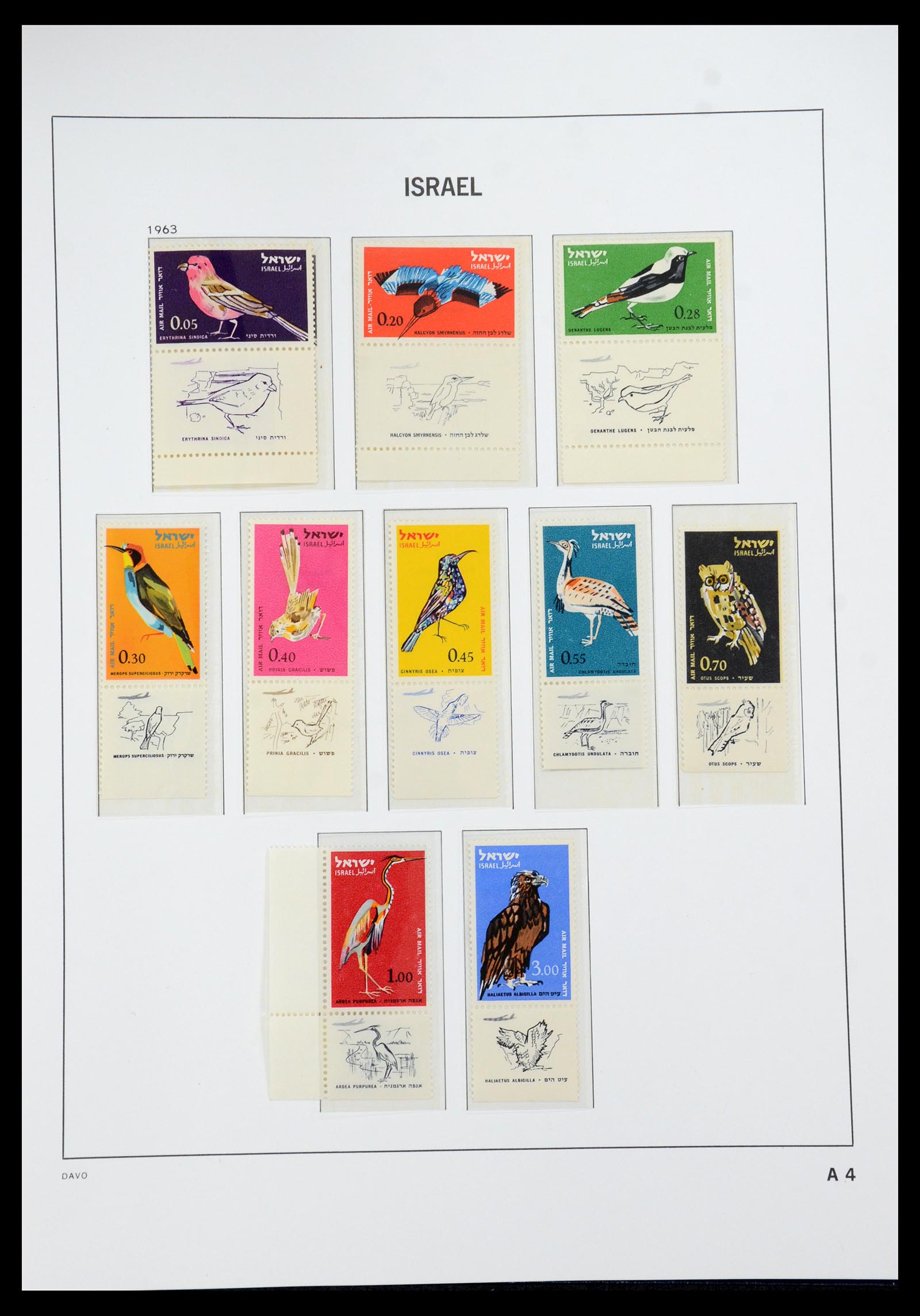 35950 052 - Postzegelverzameling 35950 Israël 1948-1992.