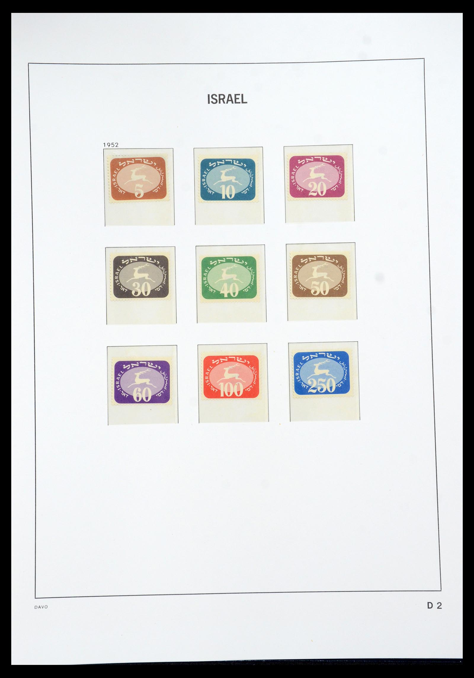 35950 058 - Postzegelverzameling 35950 Israël 1948-1992.