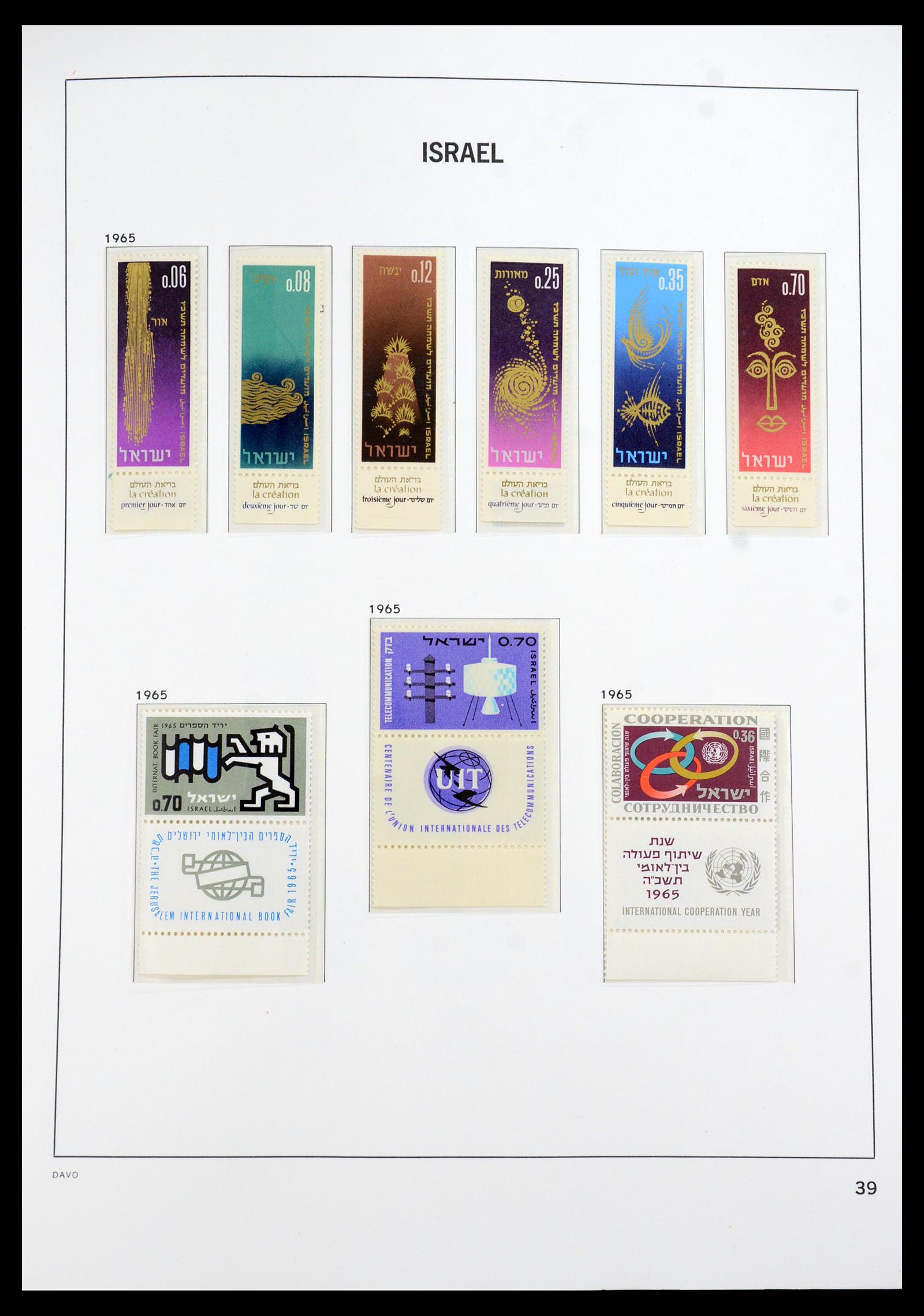 35950 061 - Postzegelverzameling 35950 Israël 1948-1992.