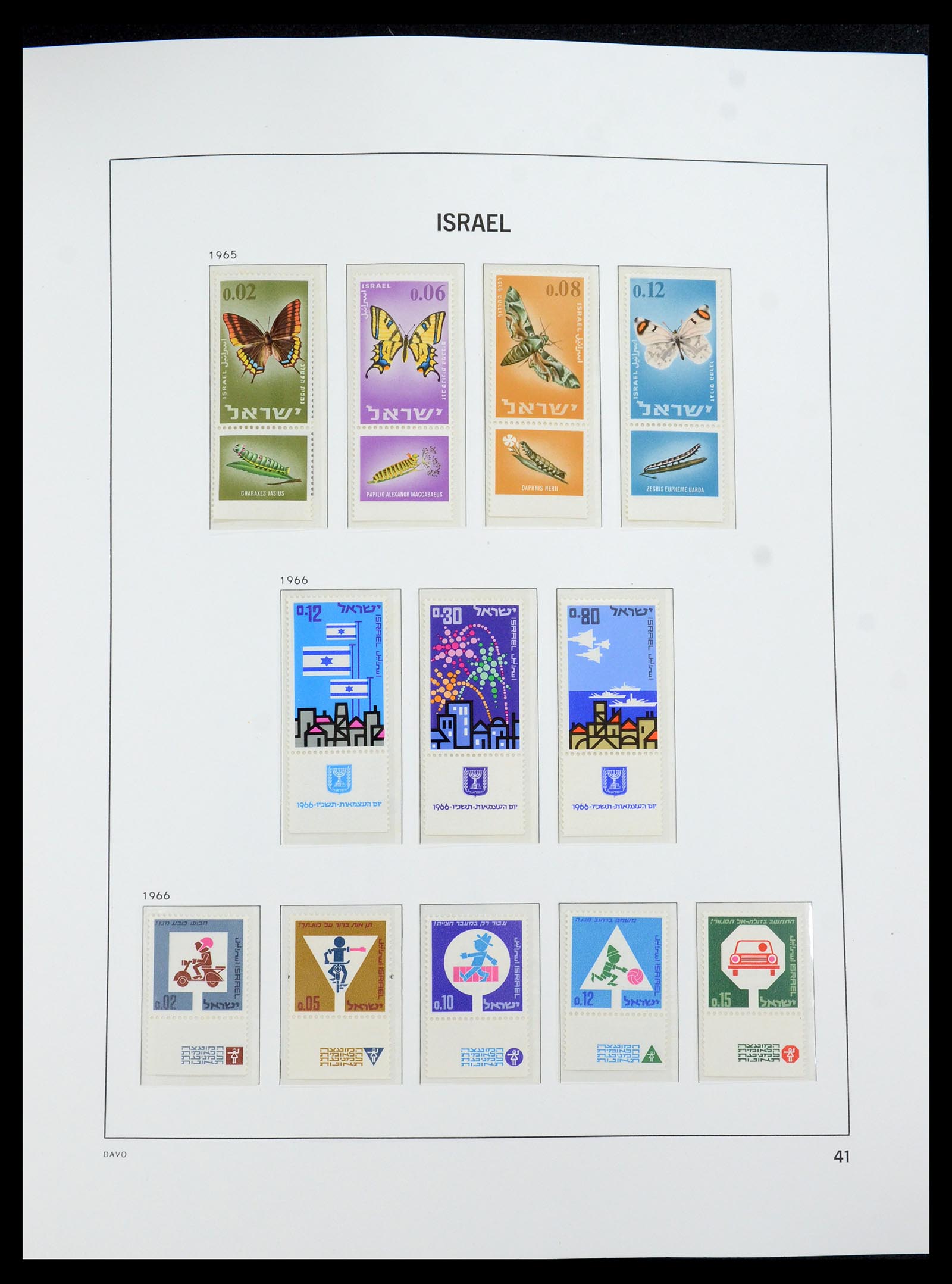 35950 065 - Postzegelverzameling 35950 Israël 1948-1992.