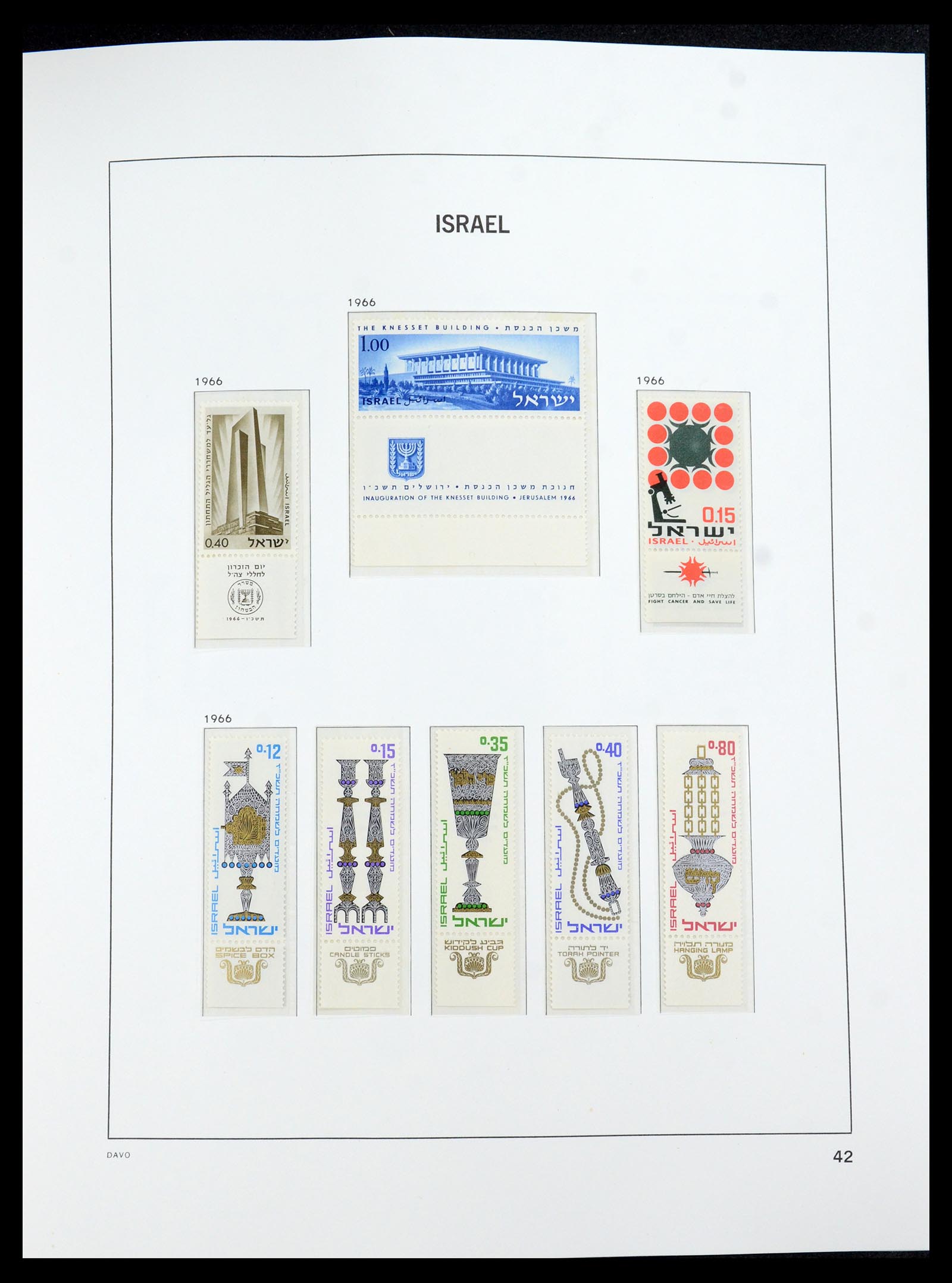 35950 066 - Postzegelverzameling 35950 Israël 1948-1992.