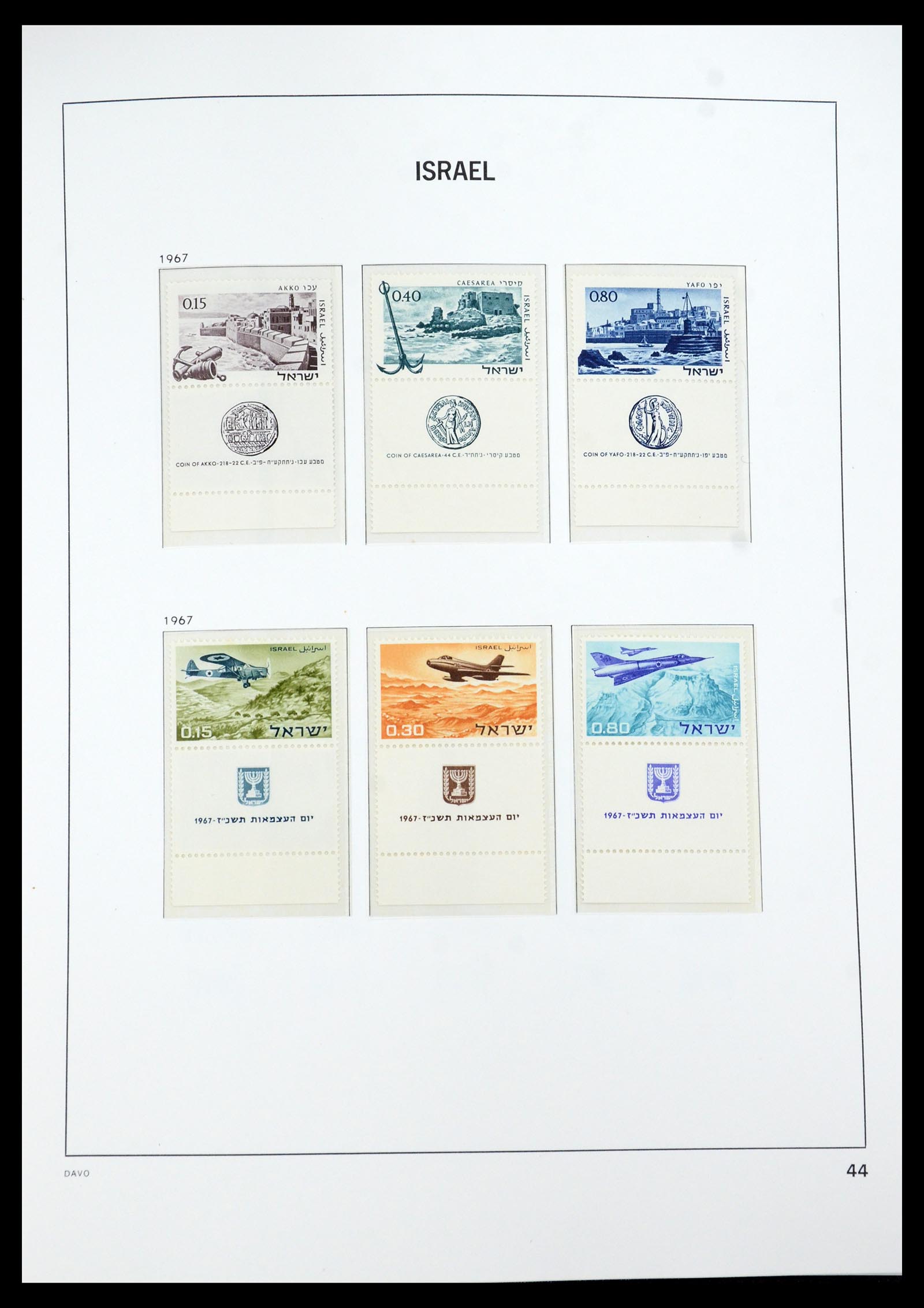 35950 068 - Postzegelverzameling 35950 Israël 1948-1992.