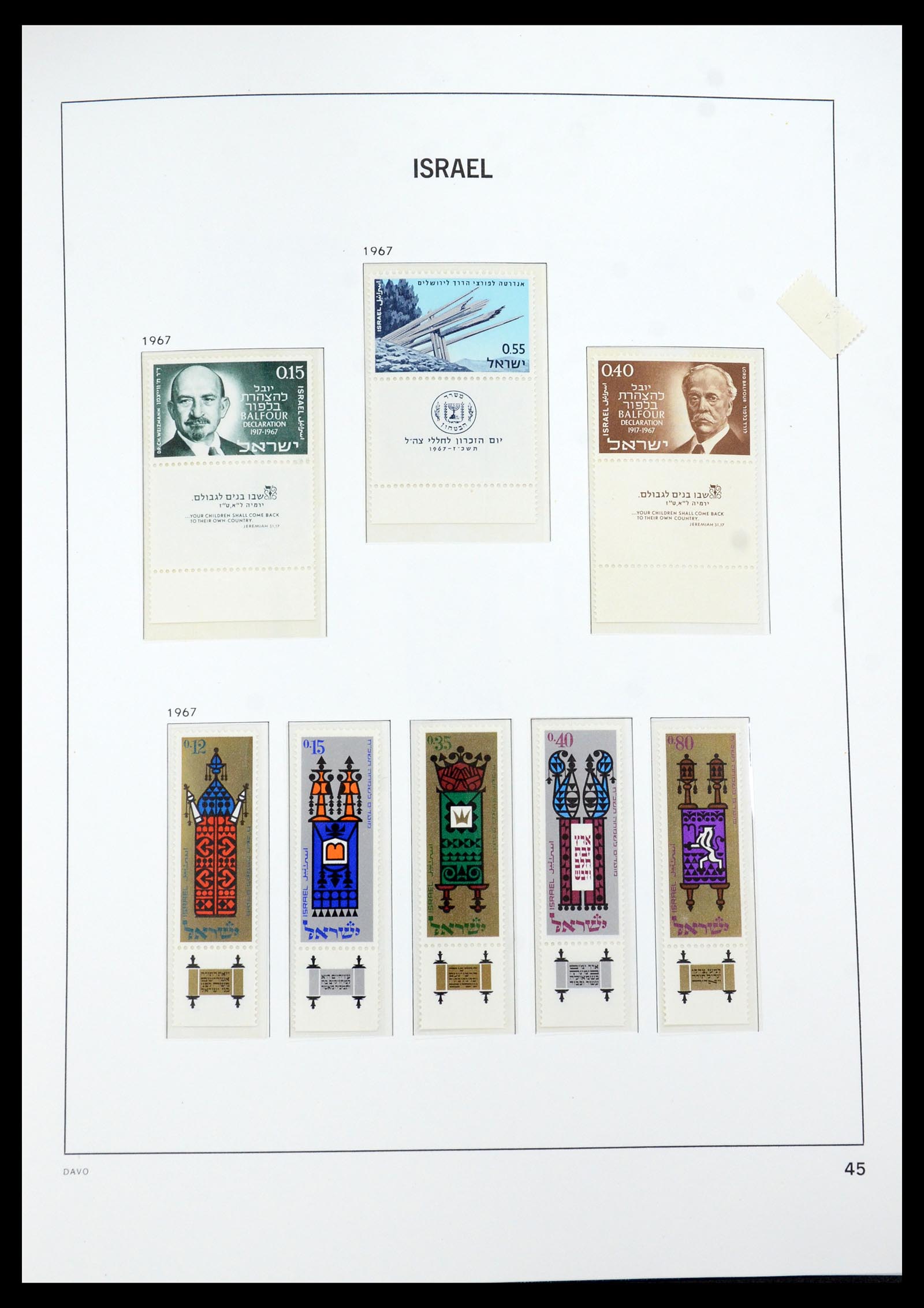 35950 069 - Postzegelverzameling 35950 Israël 1948-1992.
