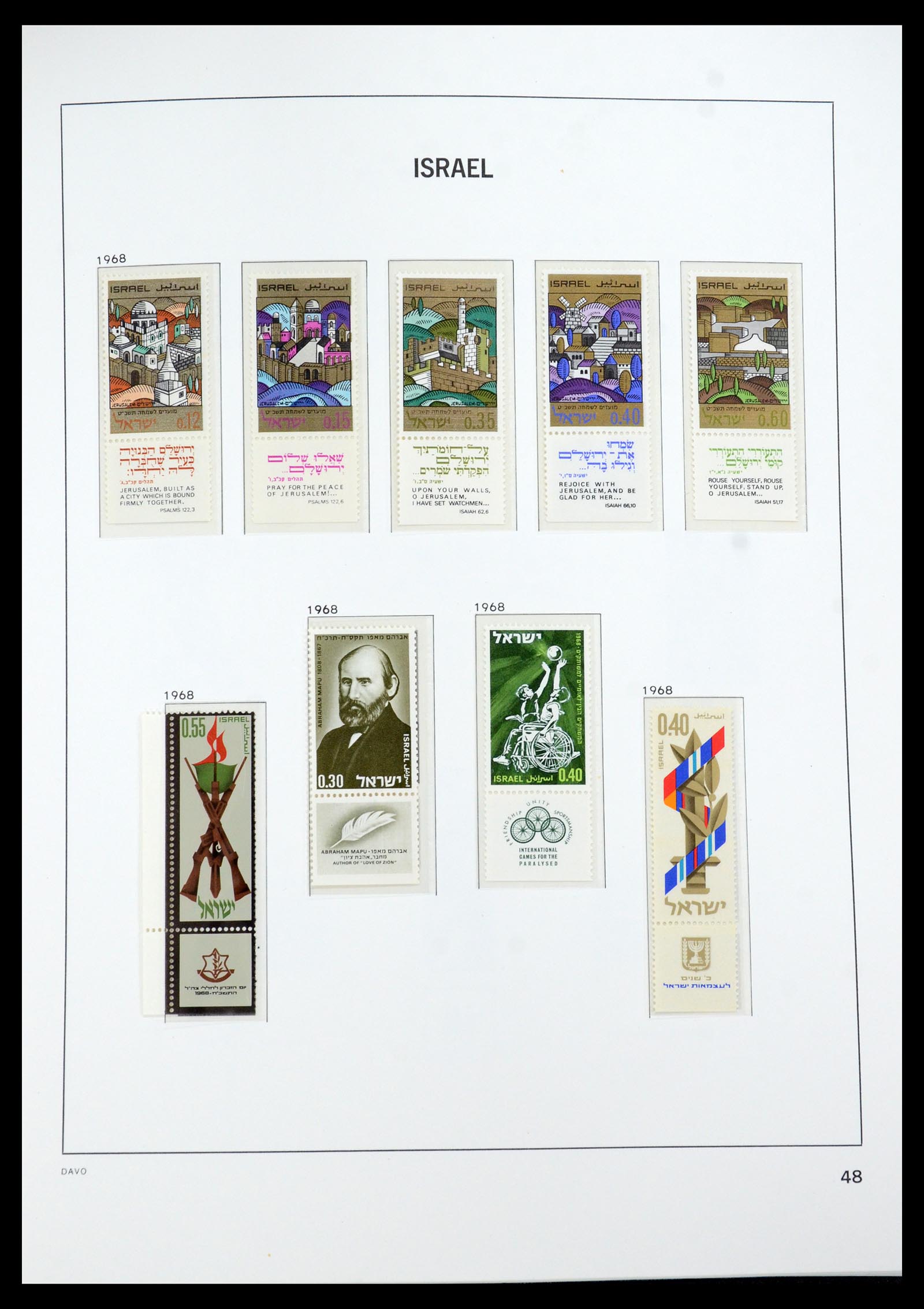 35950 072 - Postzegelverzameling 35950 Israël 1948-1992.
