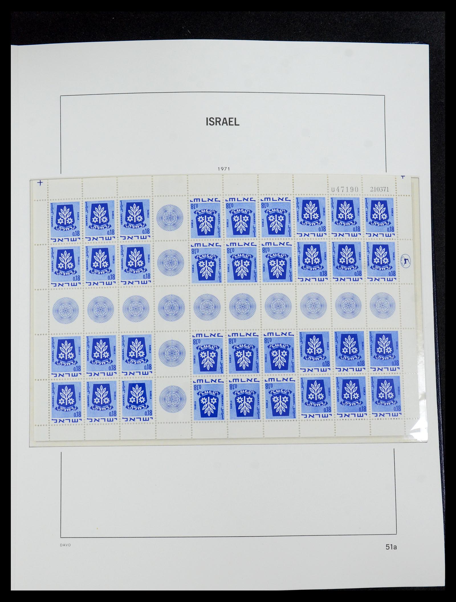 35950 076 - Postzegelverzameling 35950 Israël 1948-1992.