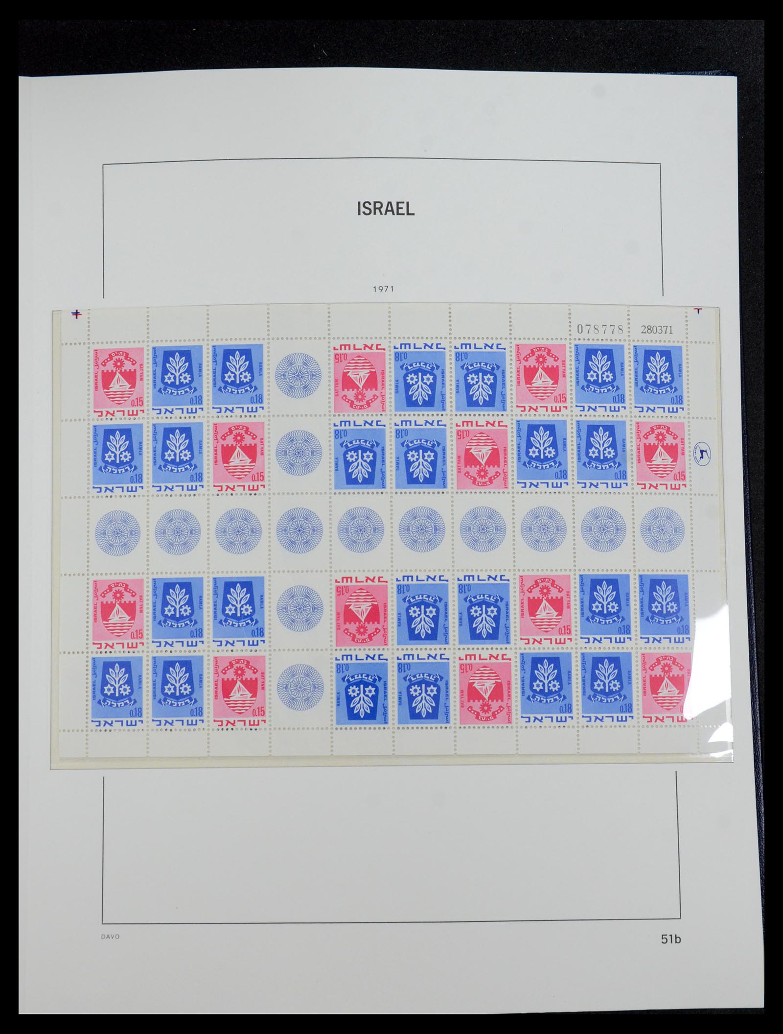 35950 077 - Postzegelverzameling 35950 Israël 1948-1992.