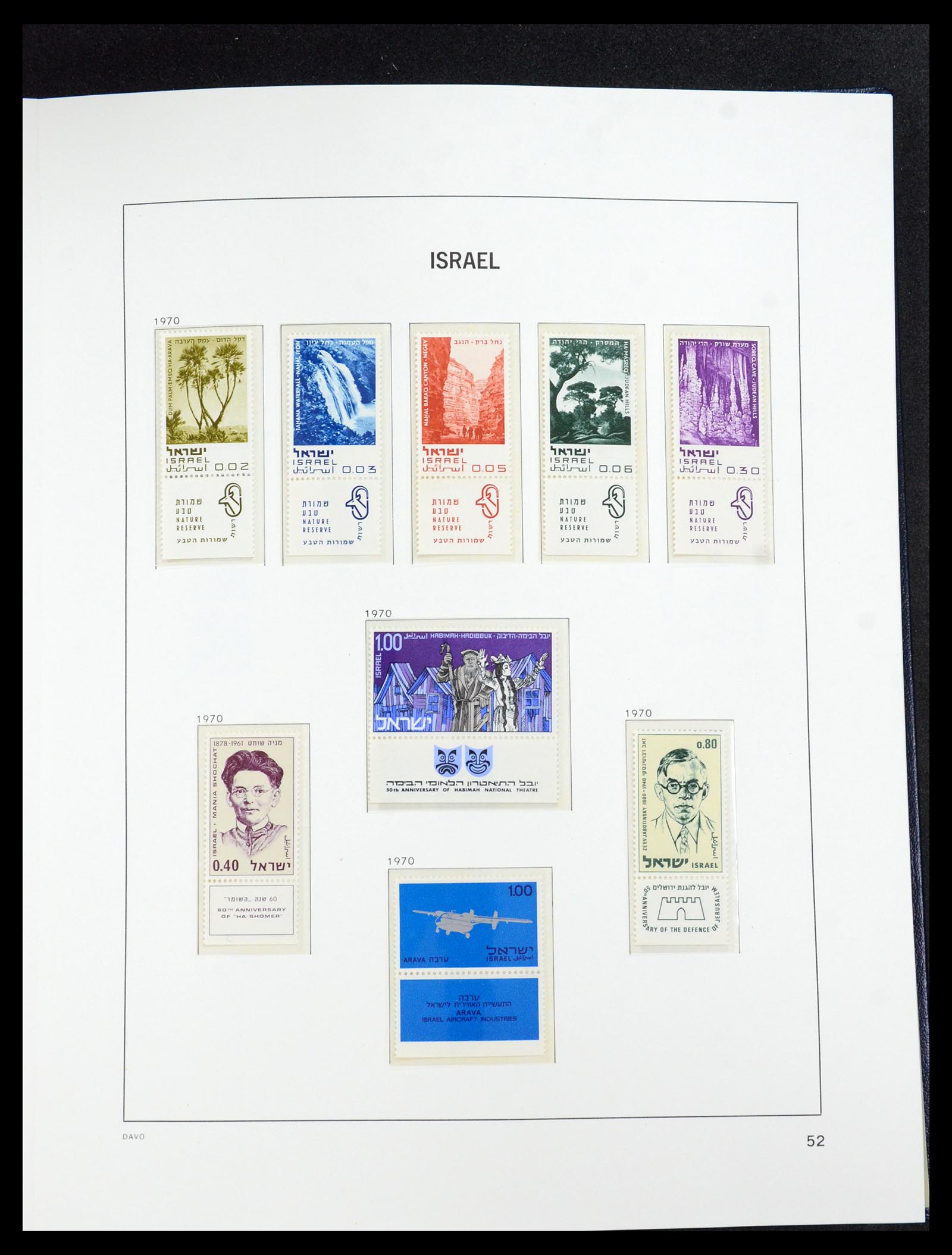 35950 079 - Stamp collection 35950 Israel 1948-1992.