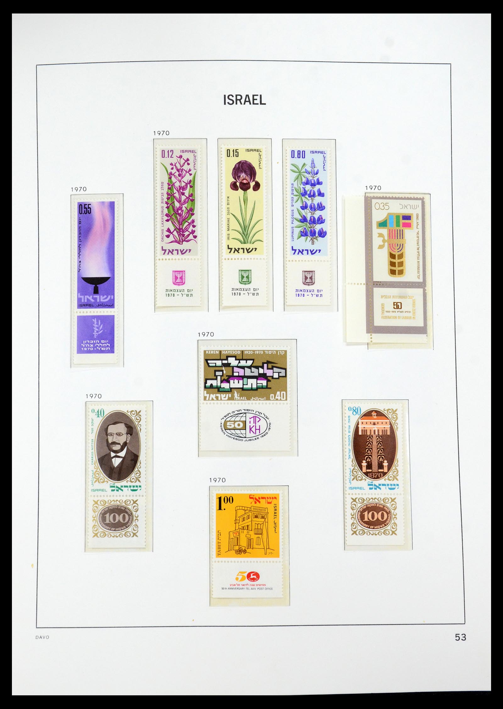 35950 080 - Postzegelverzameling 35950 Israël 1948-1992.