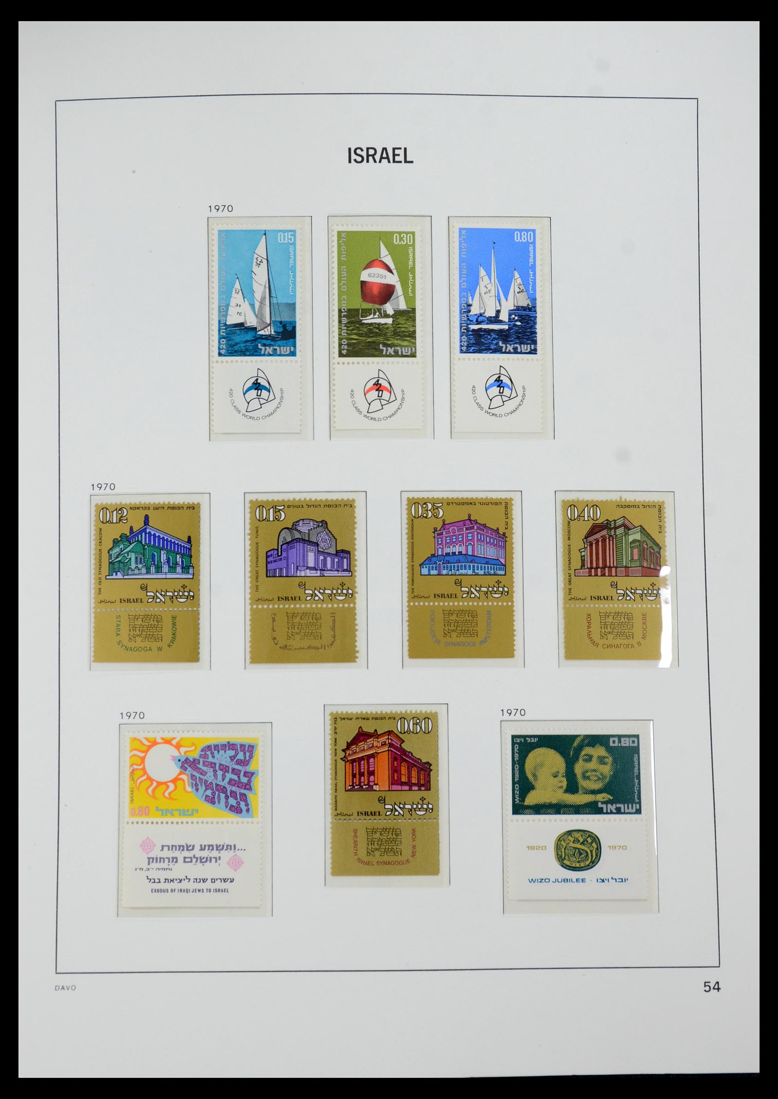 35950 081 - Stamp collection 35950 Israel 1948-1992.