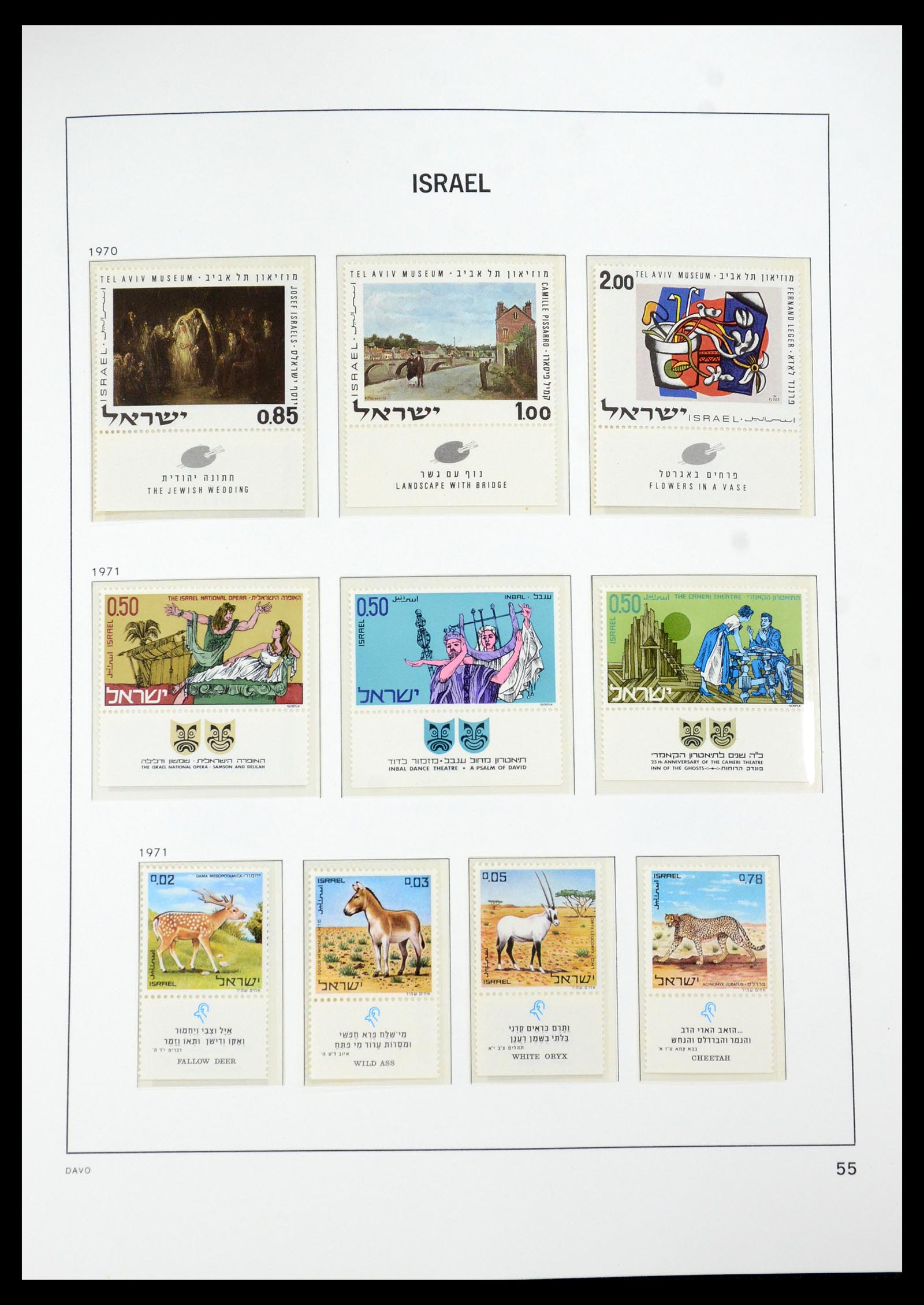 35950 082 - Stamp collection 35950 Israel 1948-1992.