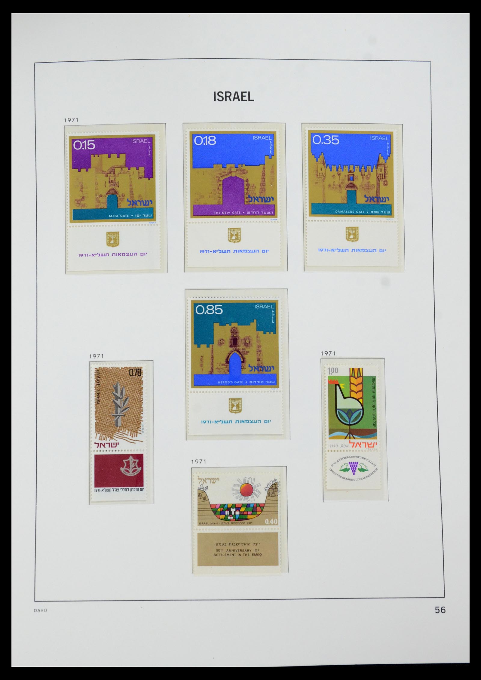 35950 083 - Postzegelverzameling 35950 Israël 1948-1992.
