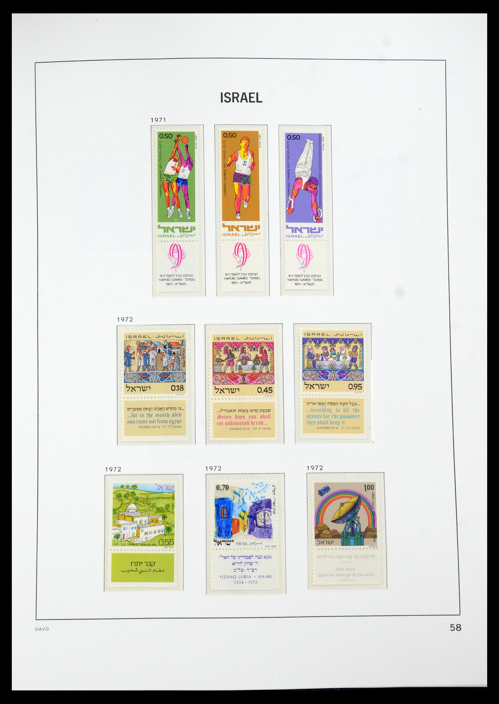 35950 085 - Postzegelverzameling 35950 Israël 1948-1992.