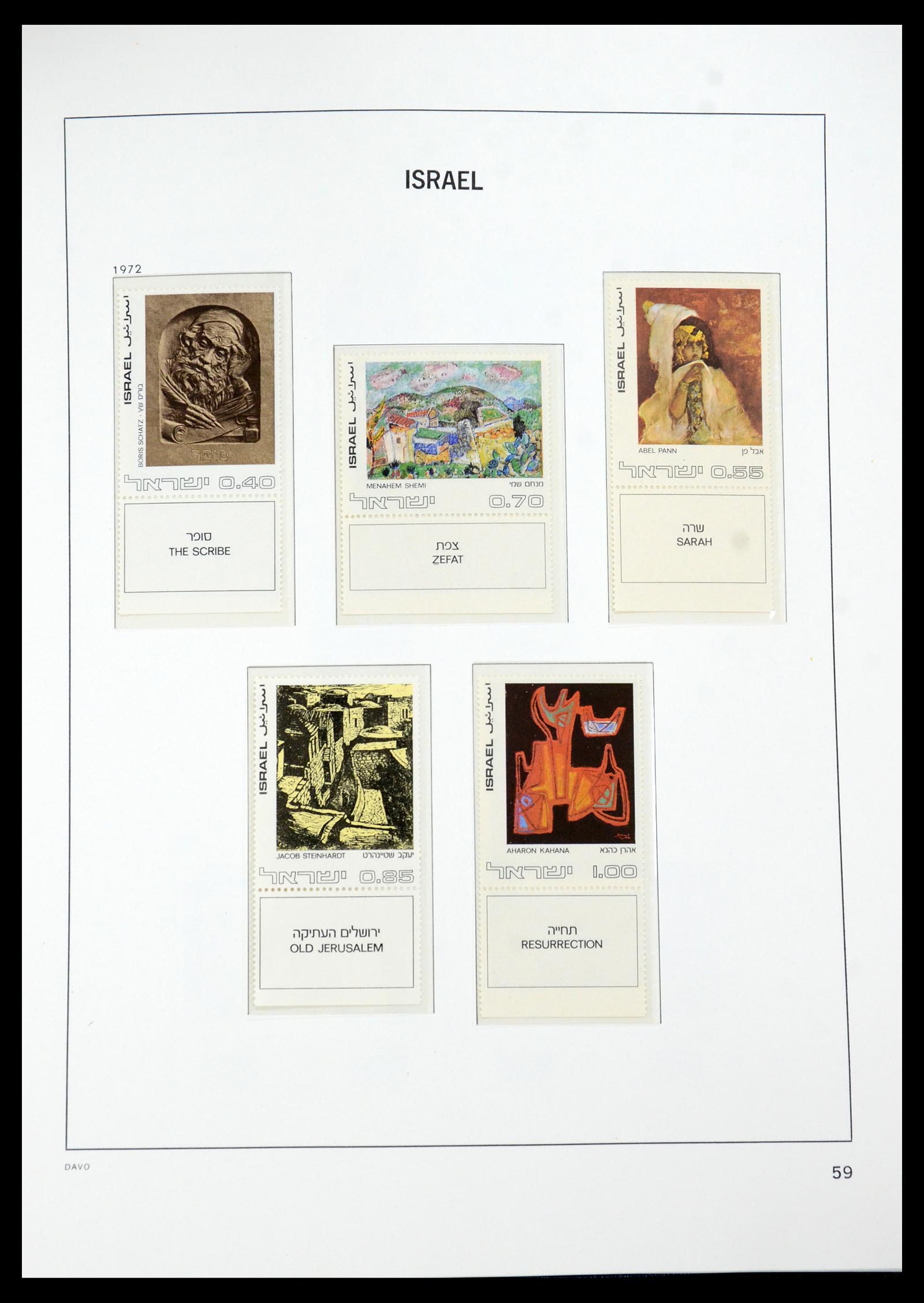 35950 086 - Postzegelverzameling 35950 Israël 1948-1992.