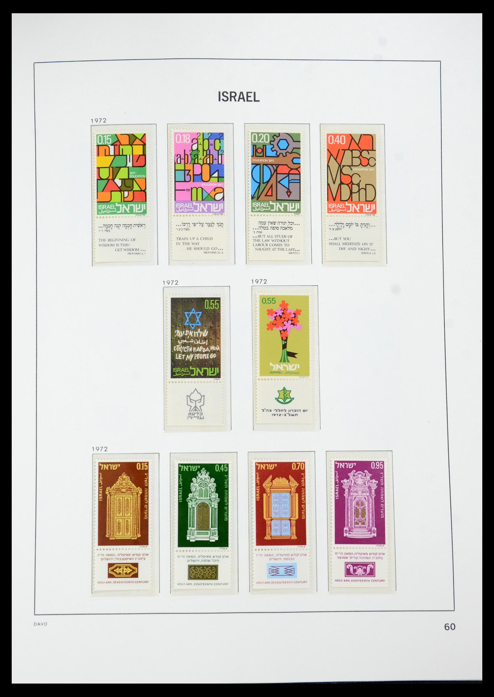 35950 087 - Stamp collection 35950 Israel 1948-1992.