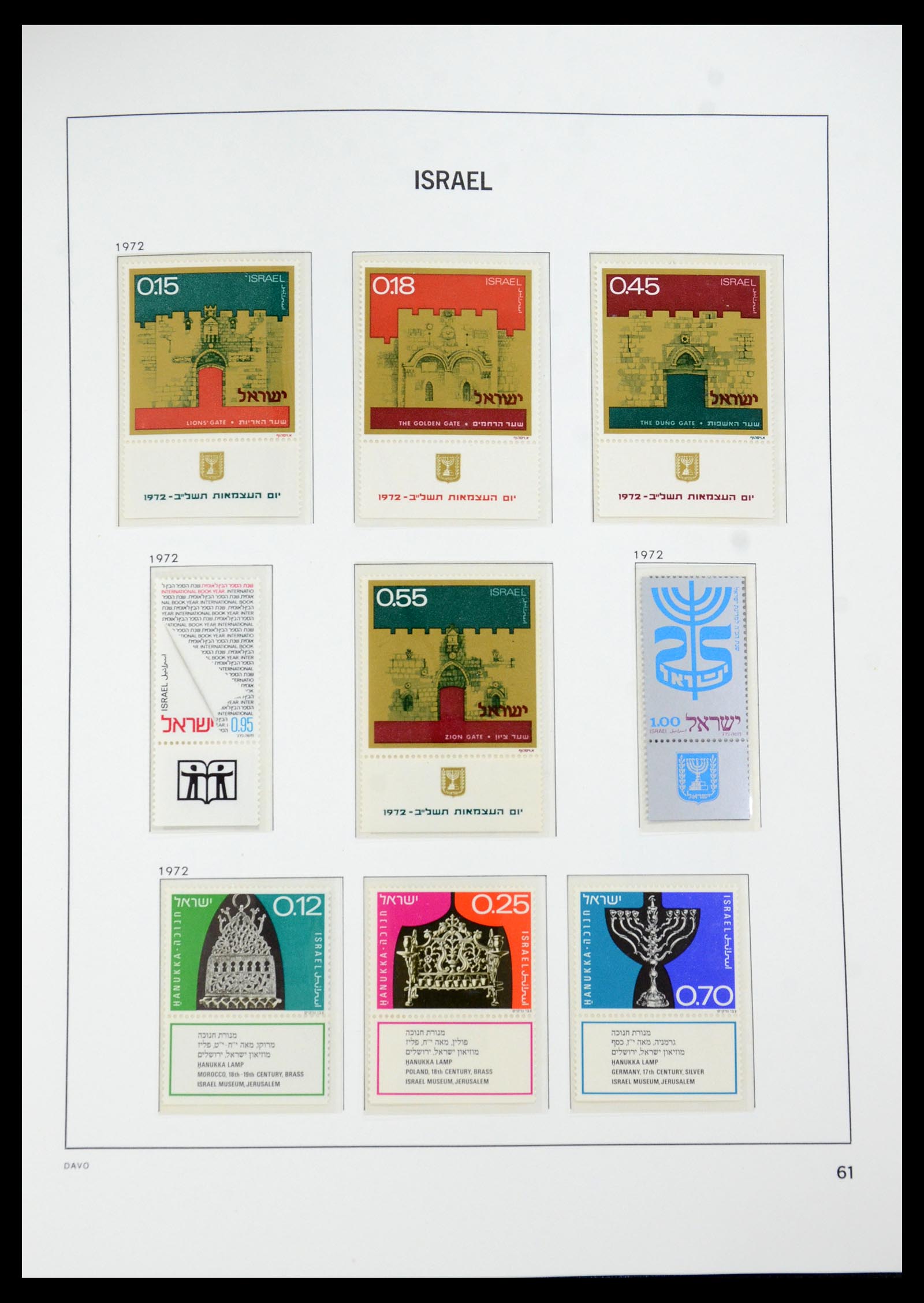 35950 088 - Stamp collection 35950 Israel 1948-1992.