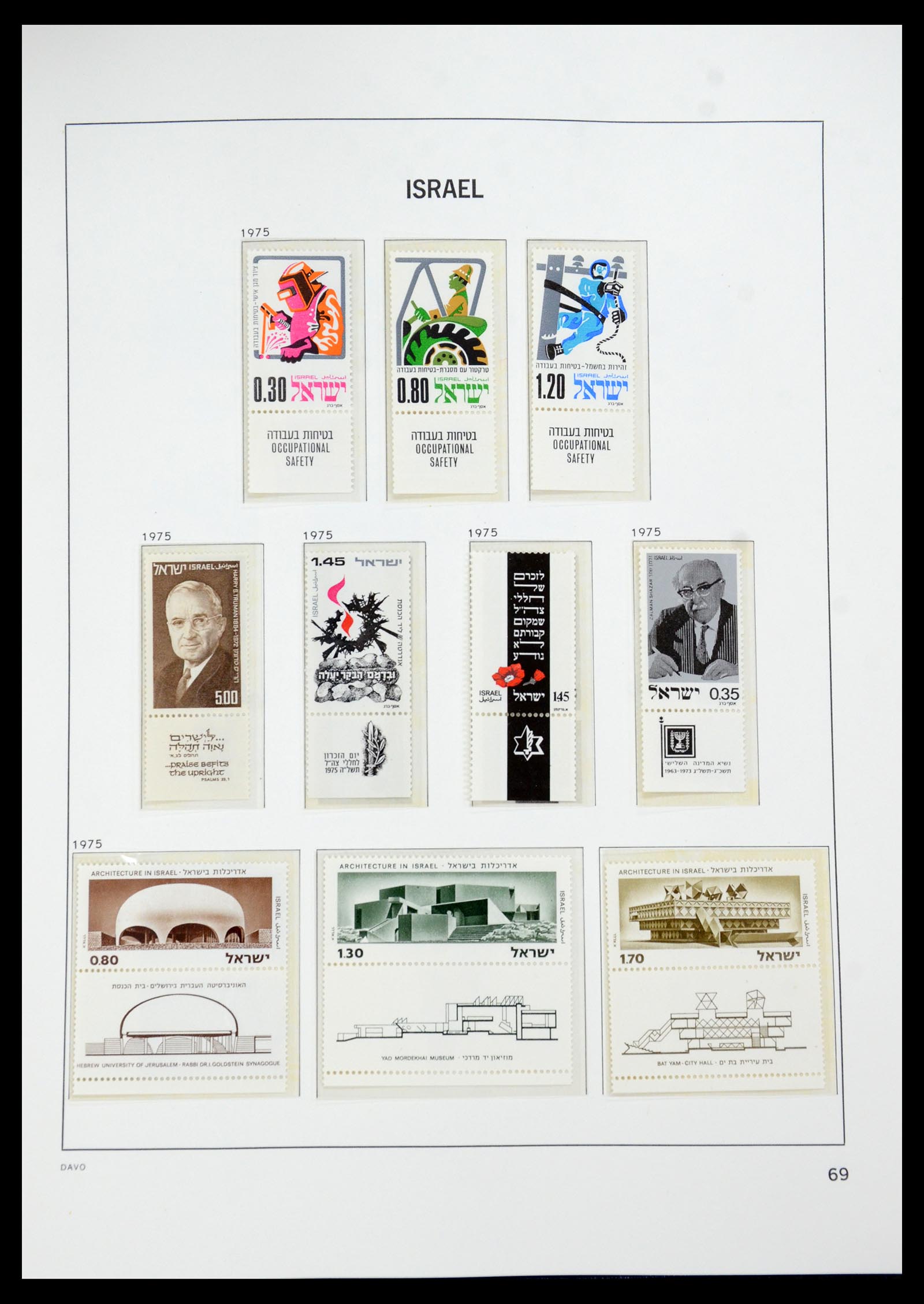 35950 096 - Postzegelverzameling 35950 Israël 1948-1992.
