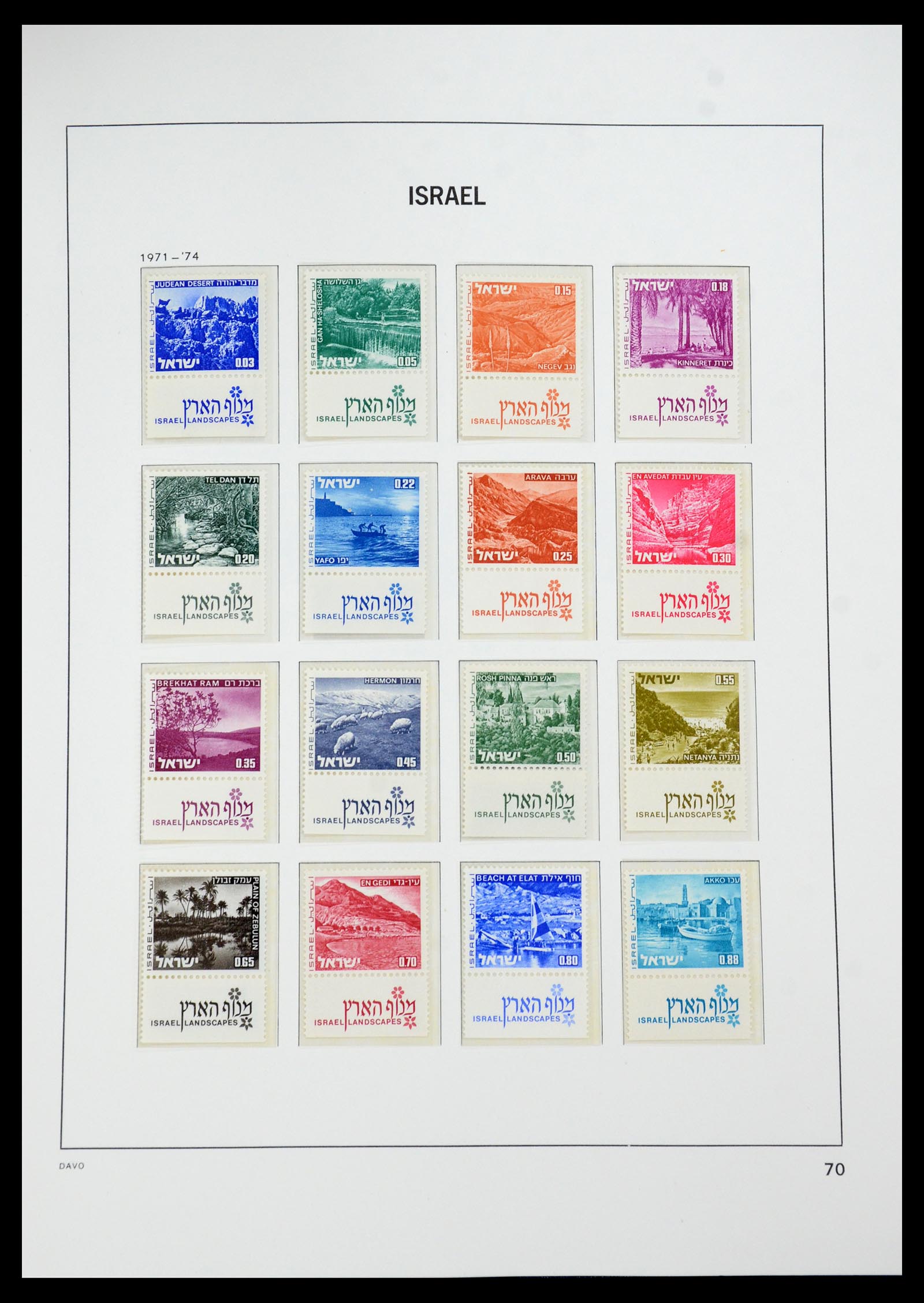35950 097 - Stamp collection 35950 Israel 1948-1992.
