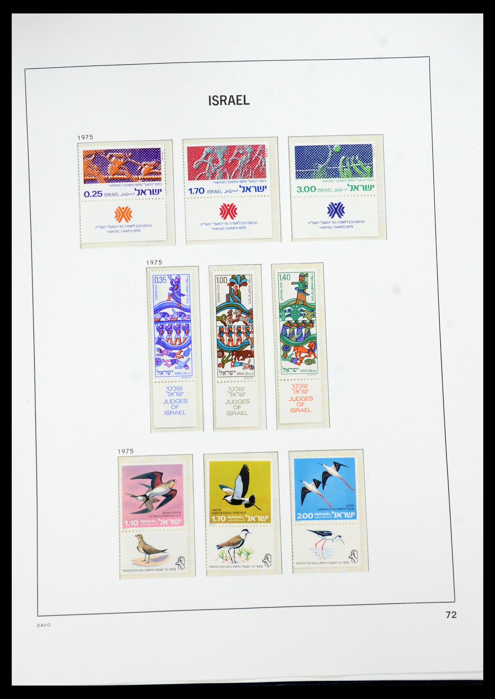35950 099 - Stamp collection 35950 Israel 1948-1992.