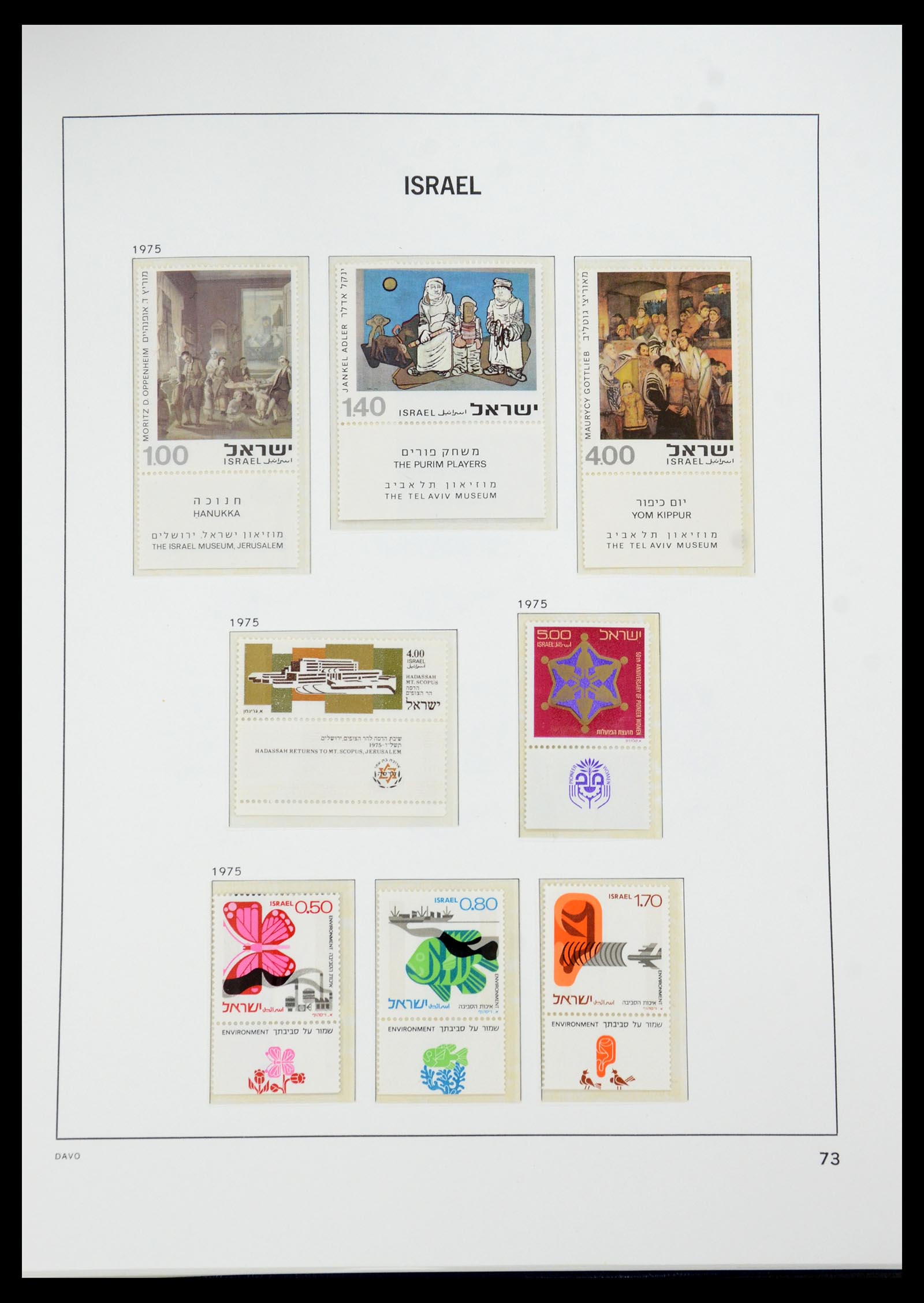 35950 100 - Postzegelverzameling 35950 Israël 1948-1992.
