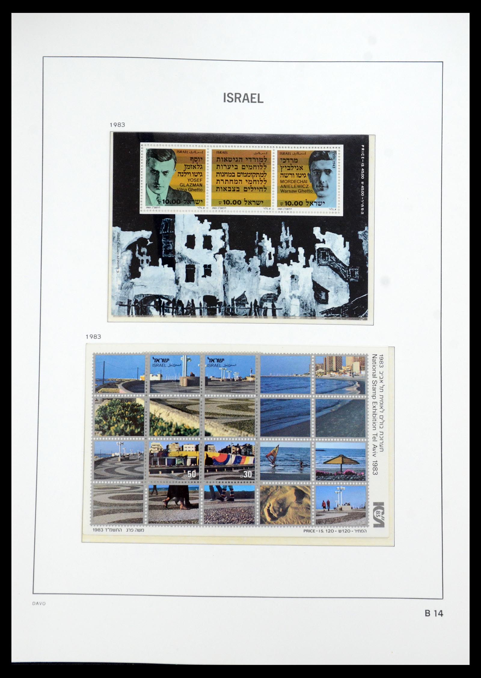 35950 142 - Postzegelverzameling 35950 Israël 1948-1992.