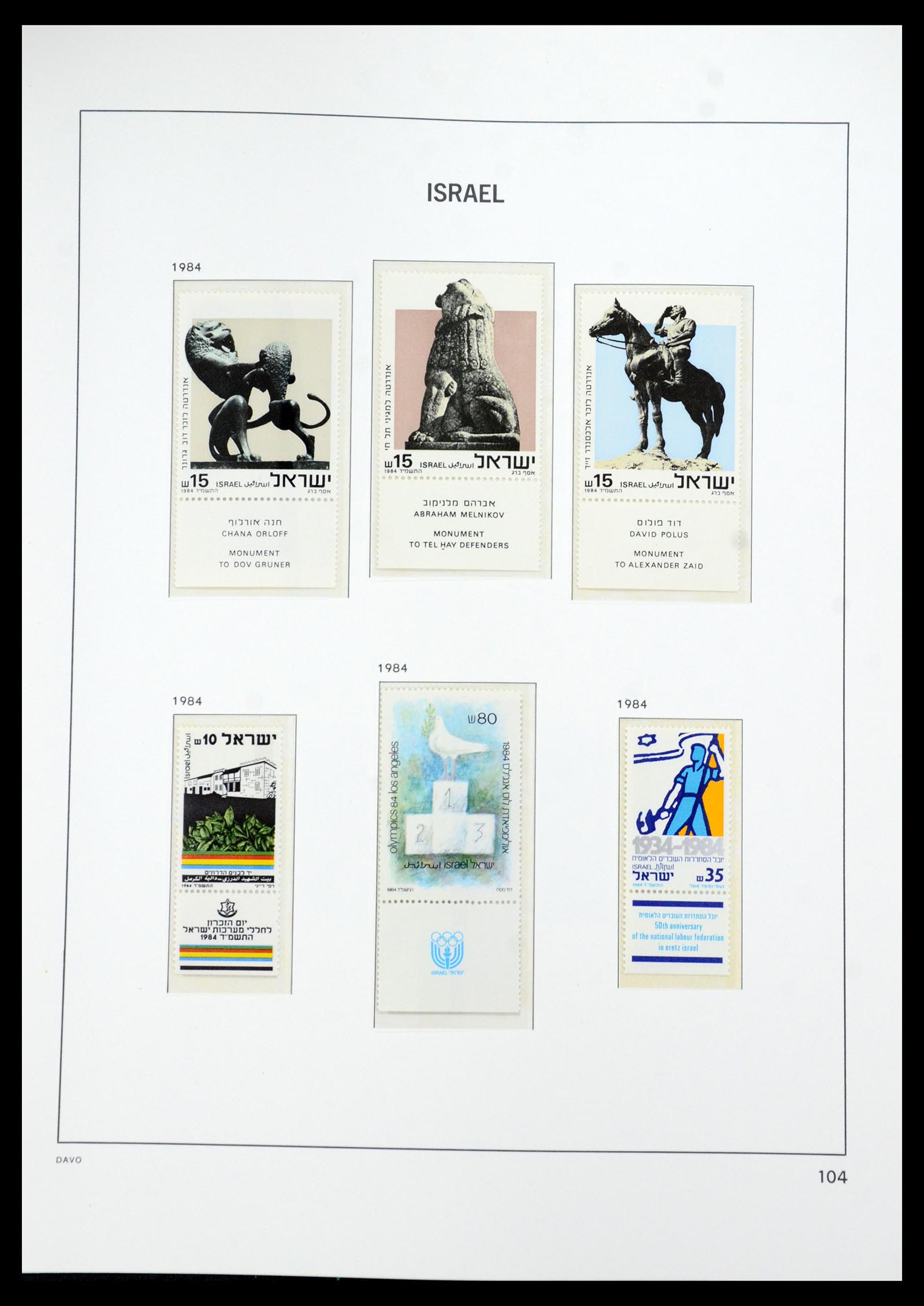 35950 144 - Postzegelverzameling 35950 Israël 1948-1992.
