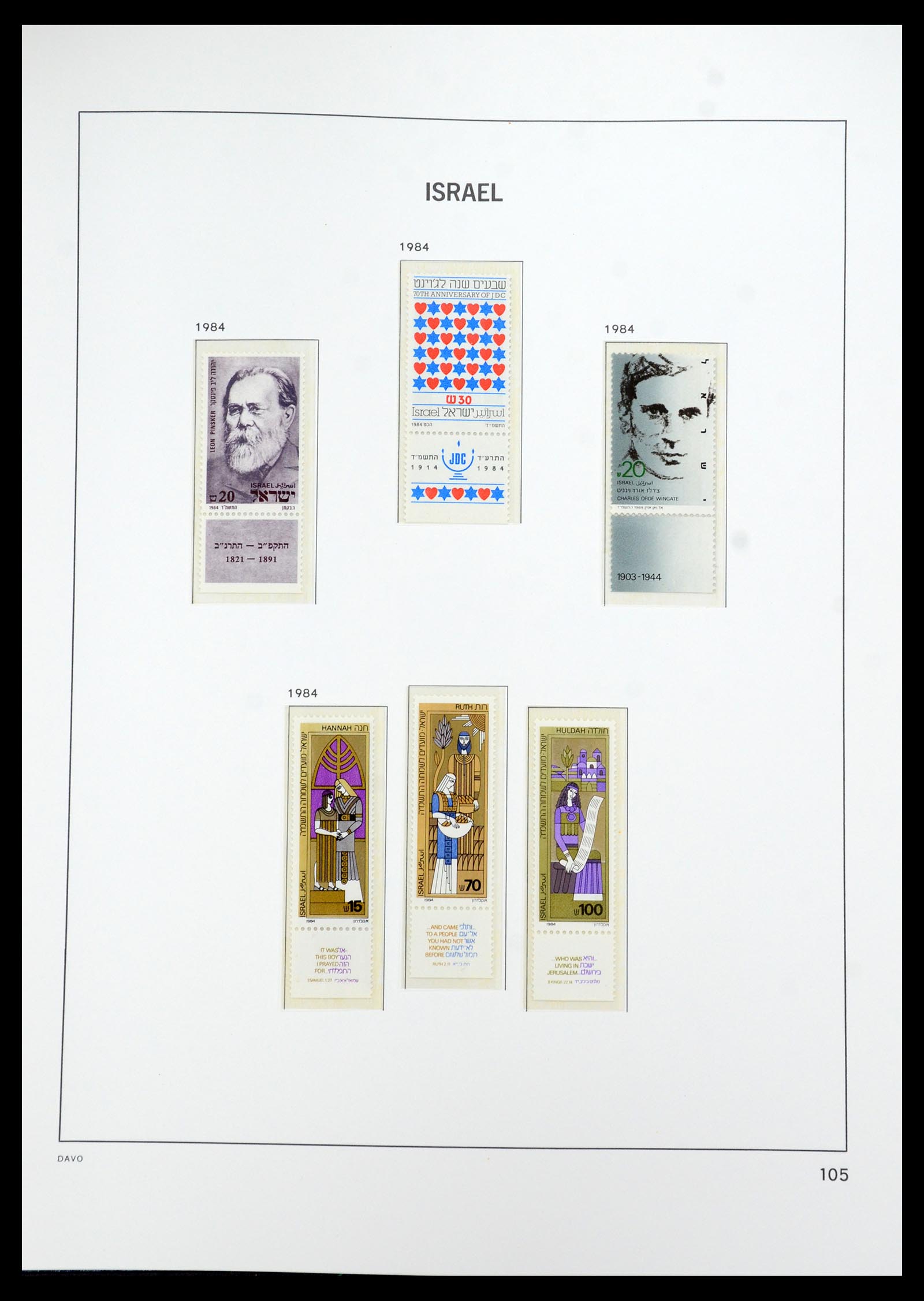 35950 145 - Postzegelverzameling 35950 Israël 1948-1992.