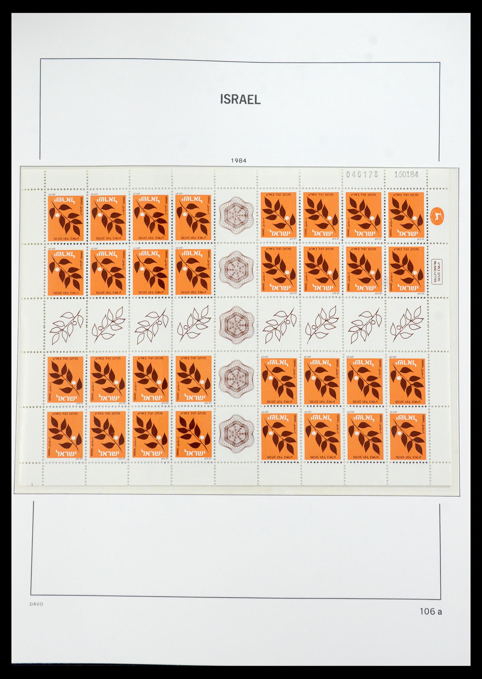 35950 147 - Postzegelverzameling 35950 Israël 1948-1992.
