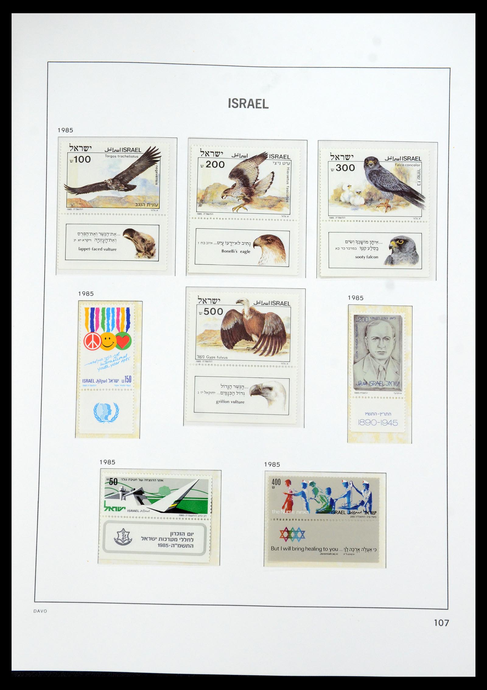 35950 149 - Postzegelverzameling 35950 Israël 1948-1992.