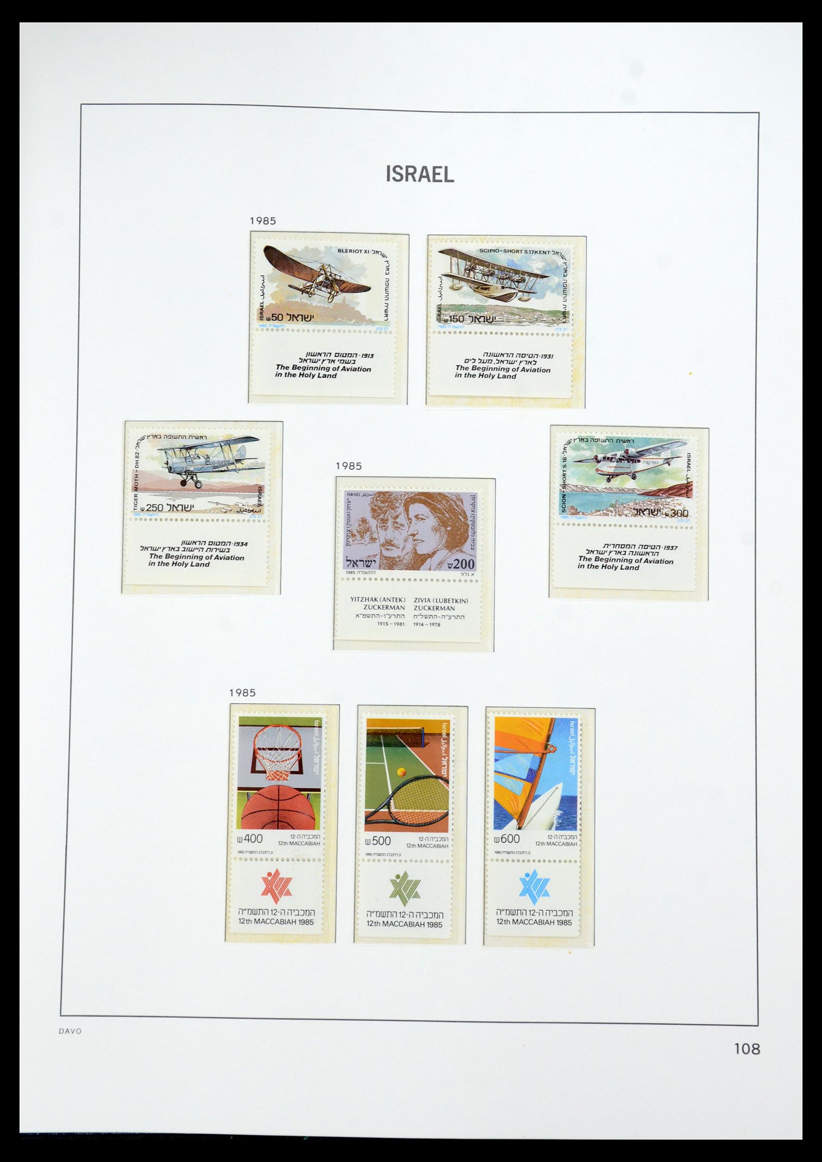 35950 150 - Postzegelverzameling 35950 Israël 1948-1992.