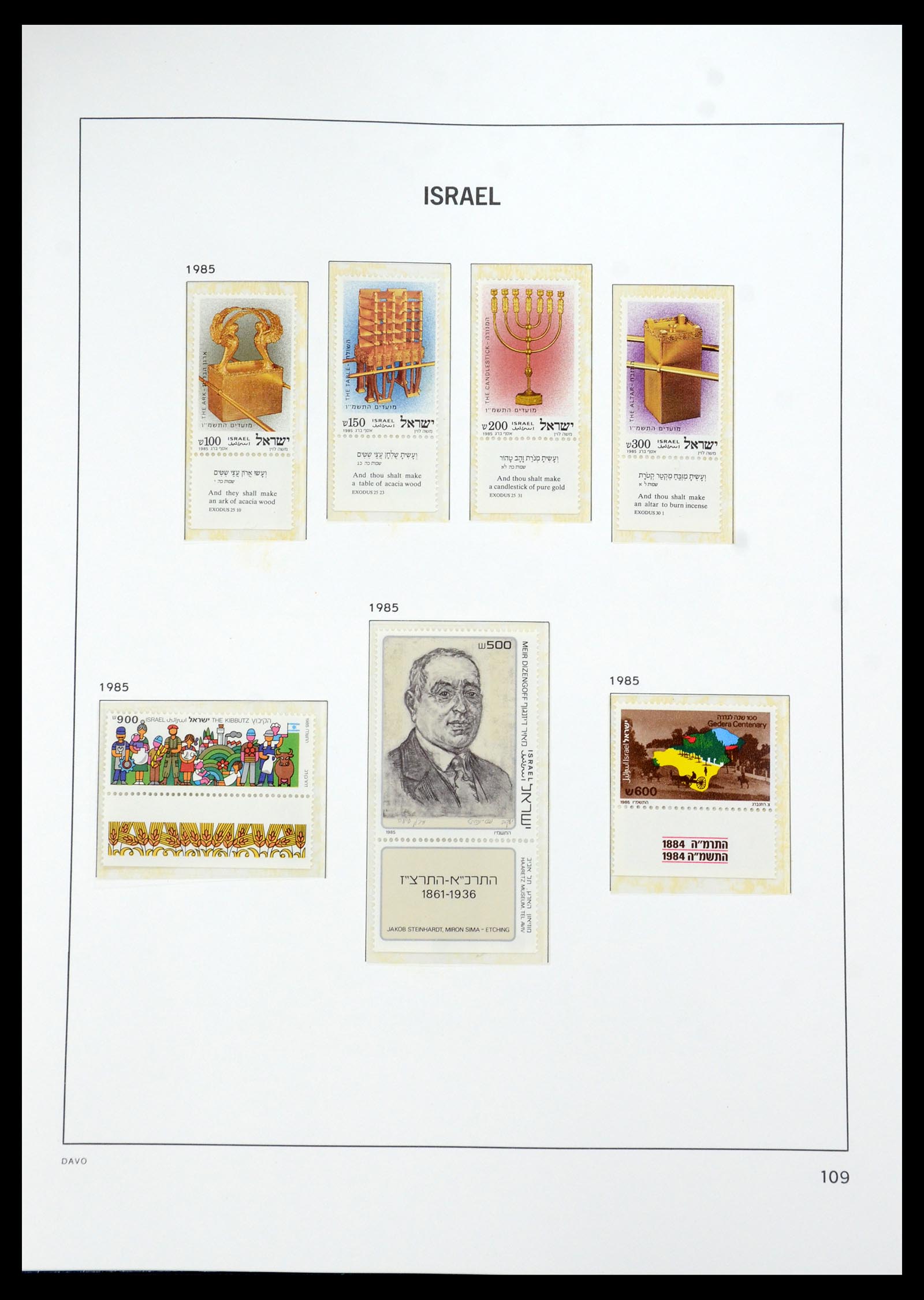 35950 151 - Postzegelverzameling 35950 Israël 1948-1992.