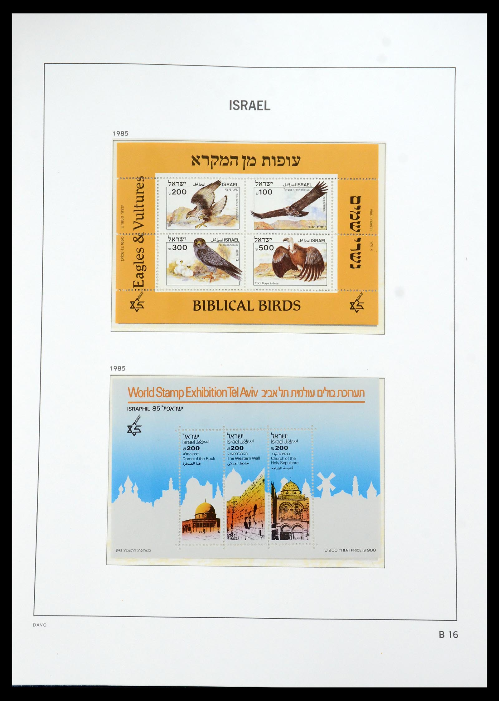 35950 152 - Postzegelverzameling 35950 Israël 1948-1992.