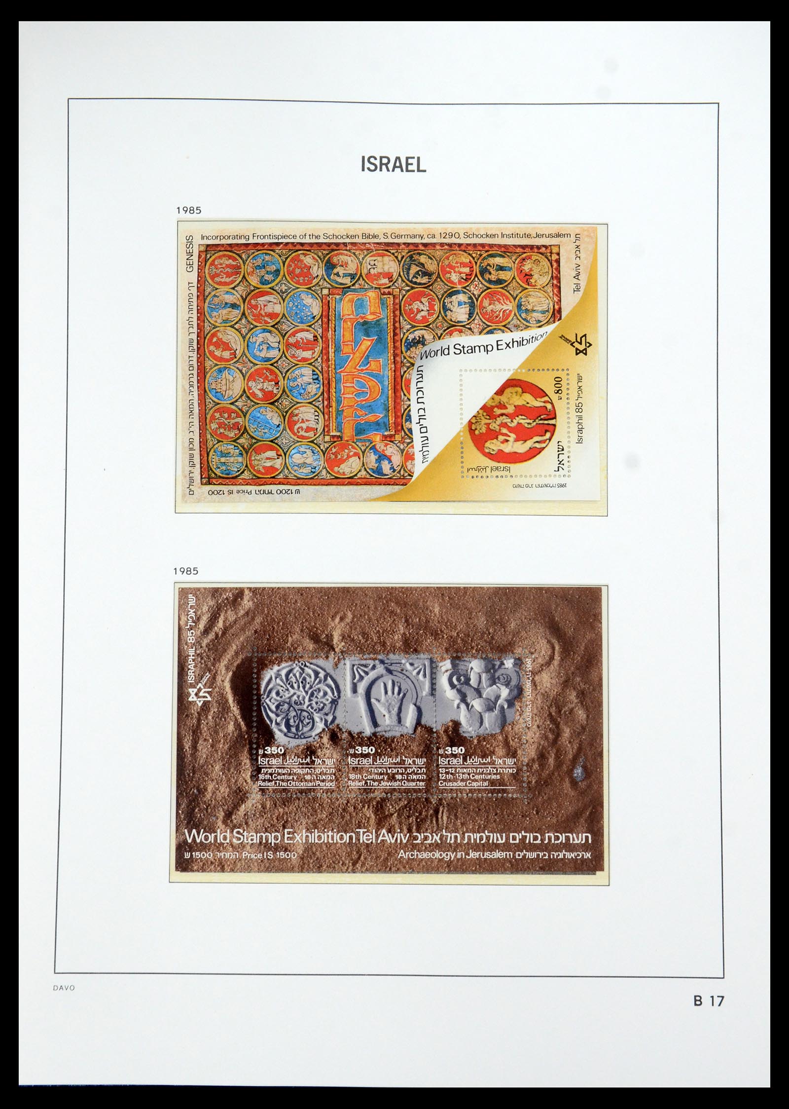 35950 153 - Postzegelverzameling 35950 Israël 1948-1992.