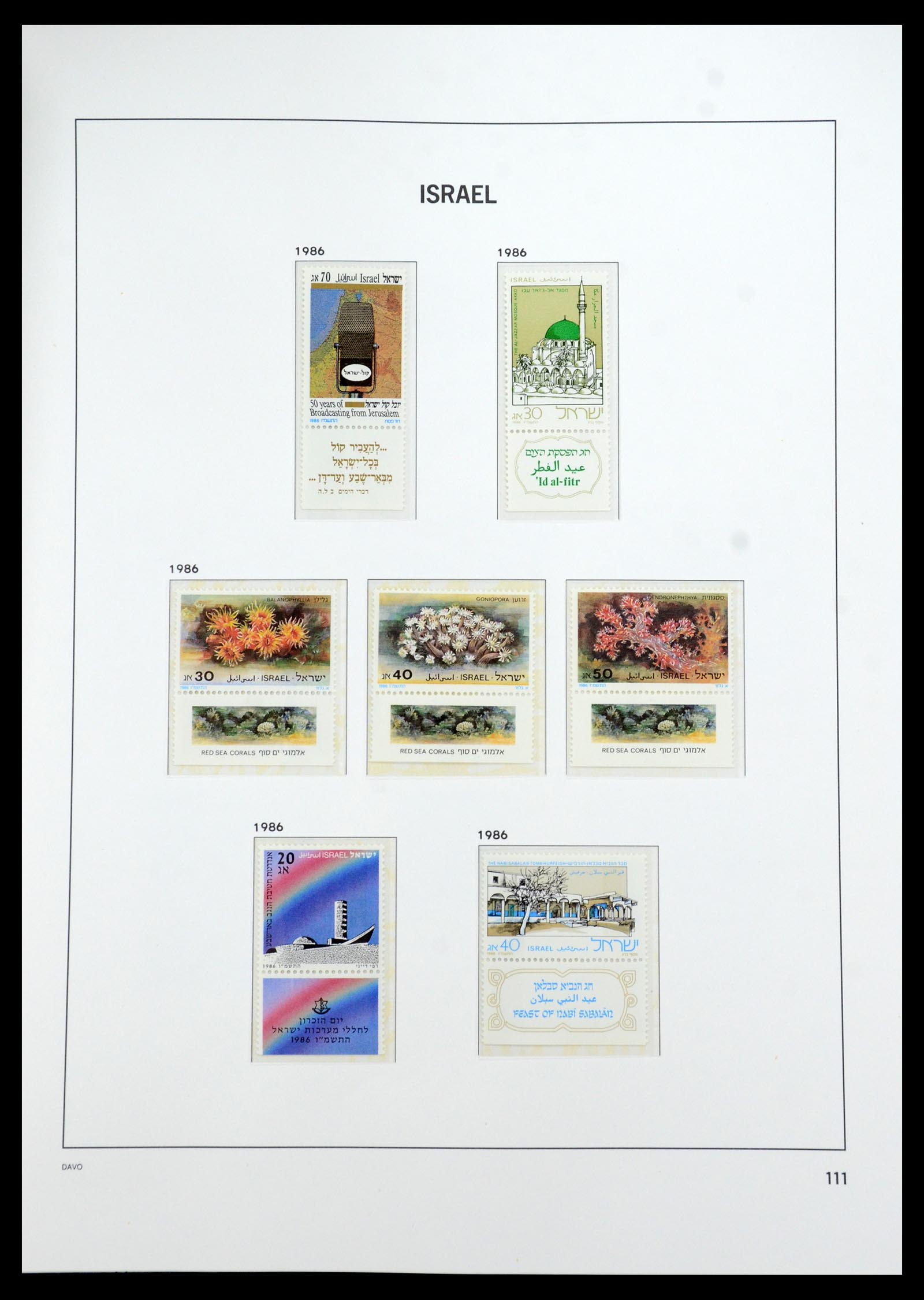 35950 156 - Stamp collection 35950 Israel 1948-1992.
