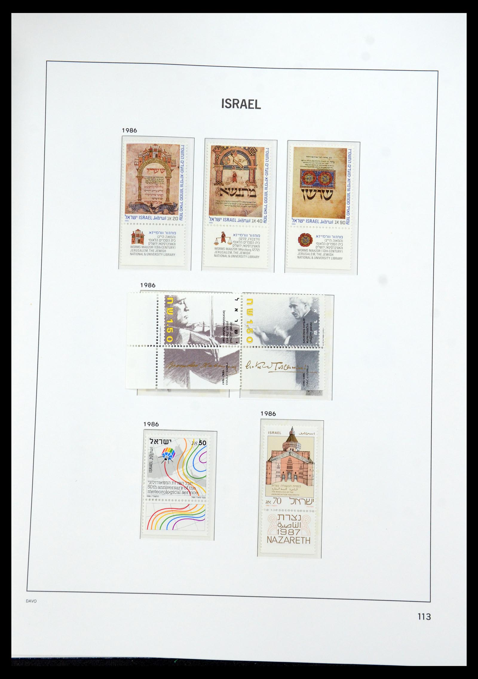 35950 158 - Stamp collection 35950 Israel 1948-1992.