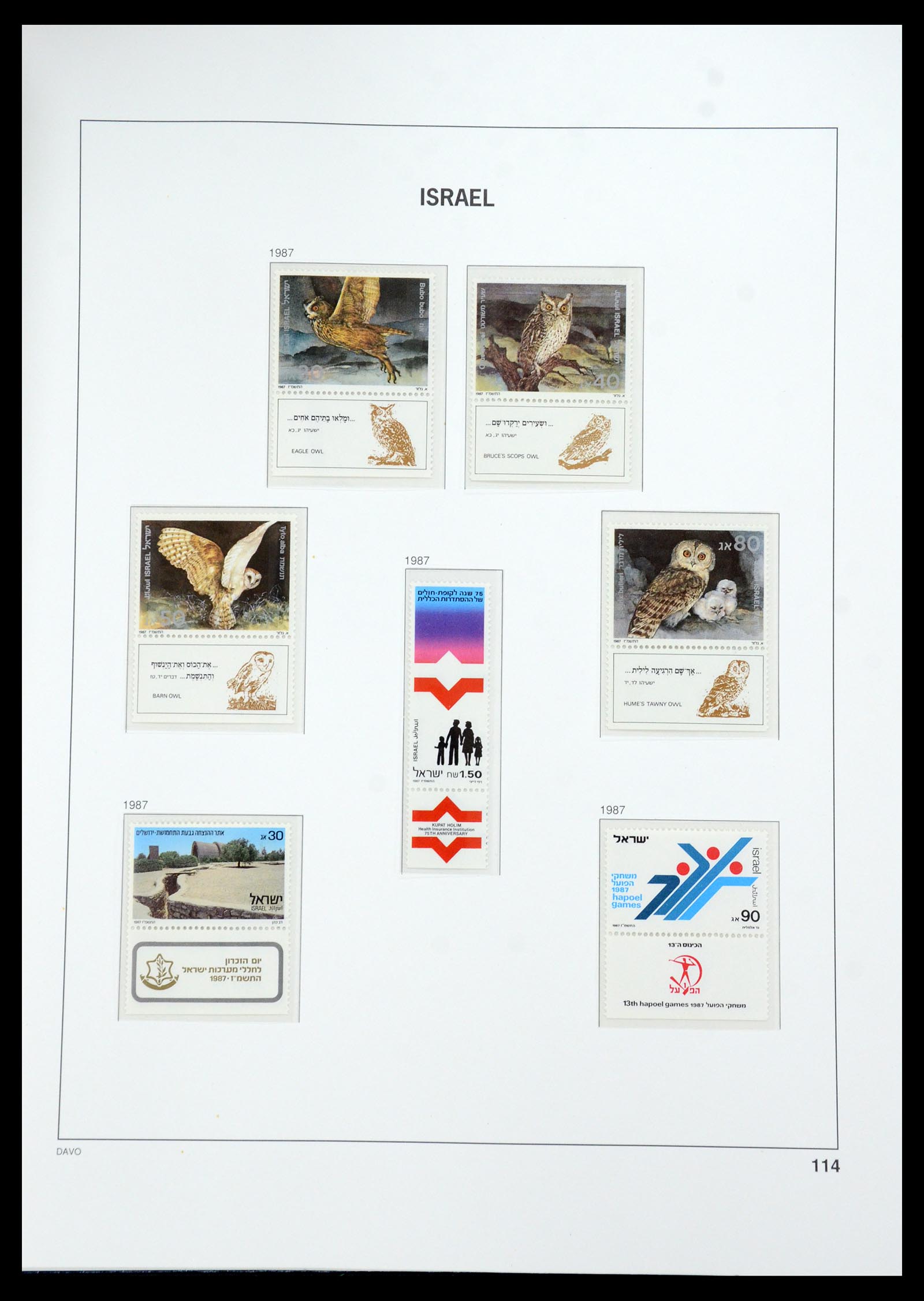35950 160 - Postzegelverzameling 35950 Israël 1948-1992.