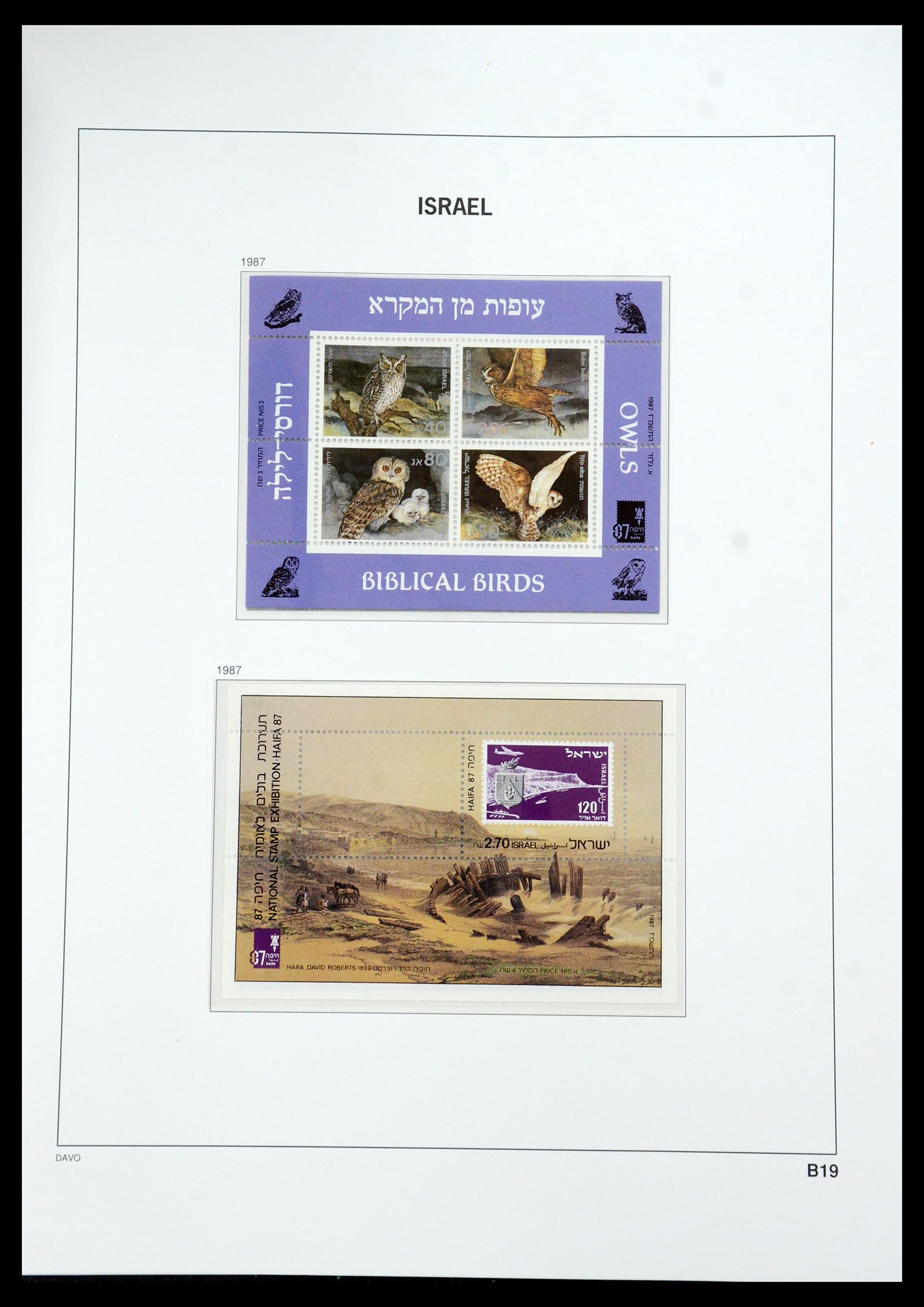 35950 163 - Stamp collection 35950 Israel 1948-1992.
