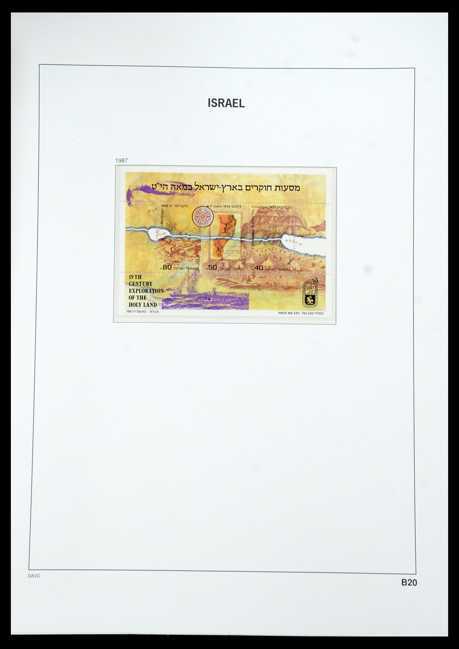 35950 164 - Postzegelverzameling 35950 Israël 1948-1992.