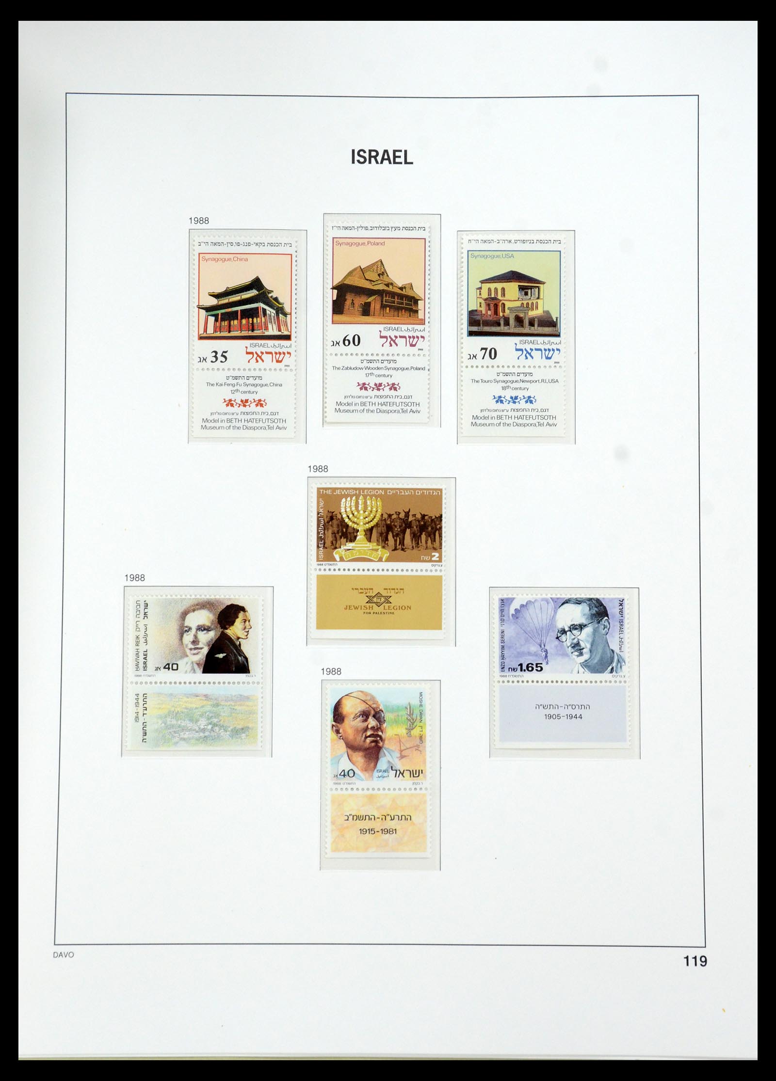 35950 167 - Postzegelverzameling 35950 Israël 1948-1992.