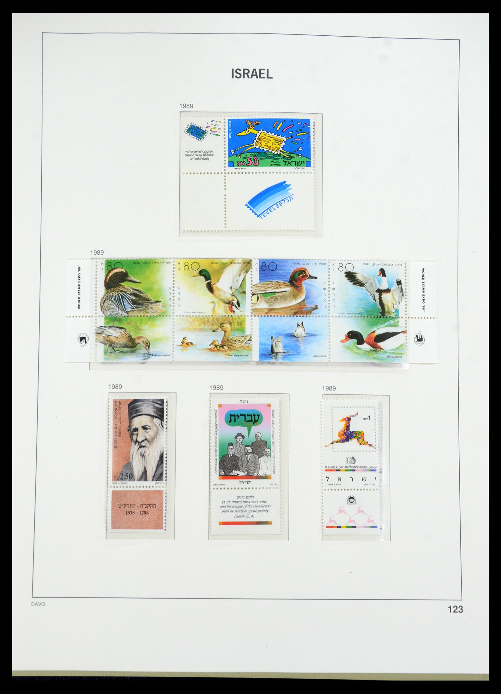35950 172 - Postzegelverzameling 35950 Israël 1948-1992.