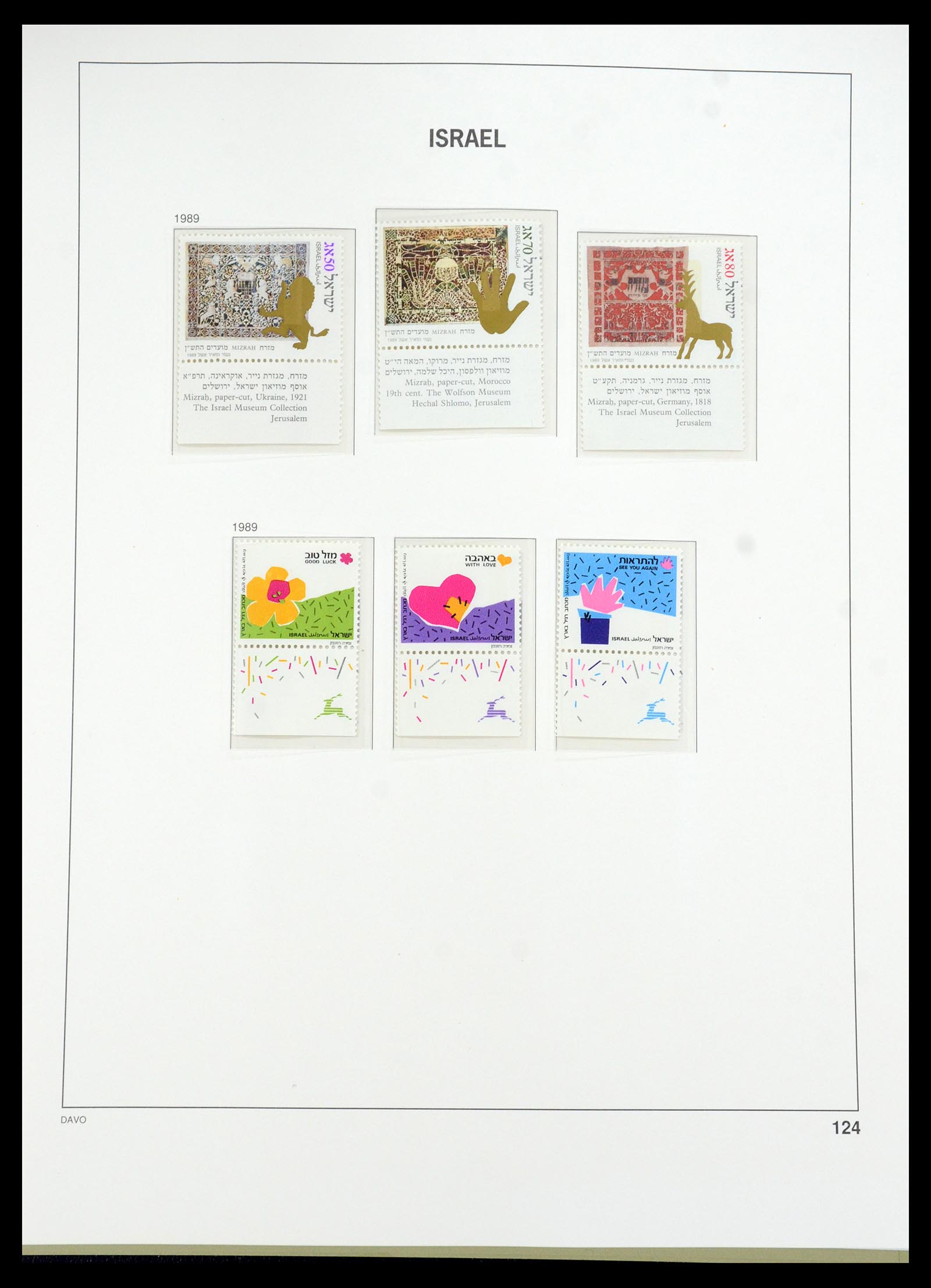 35950 173 - Postzegelverzameling 35950 Israël 1948-1992.