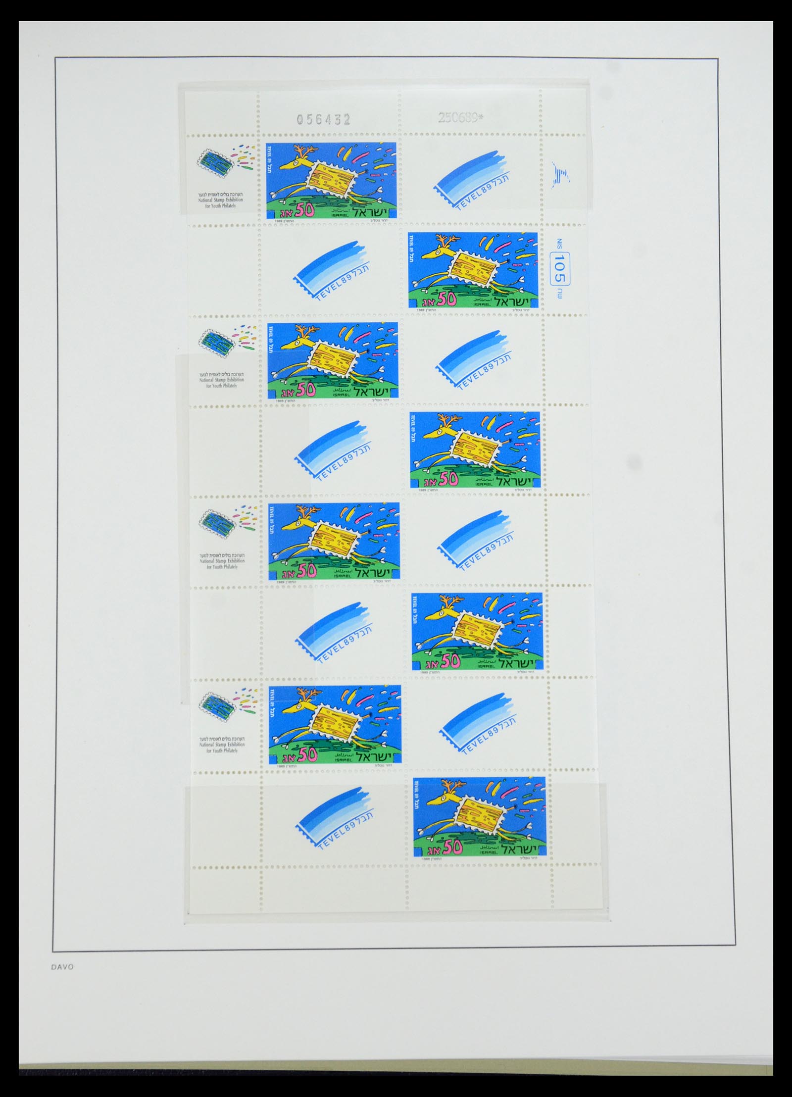 35950 175 - Postzegelverzameling 35950 Israël 1948-1992.
