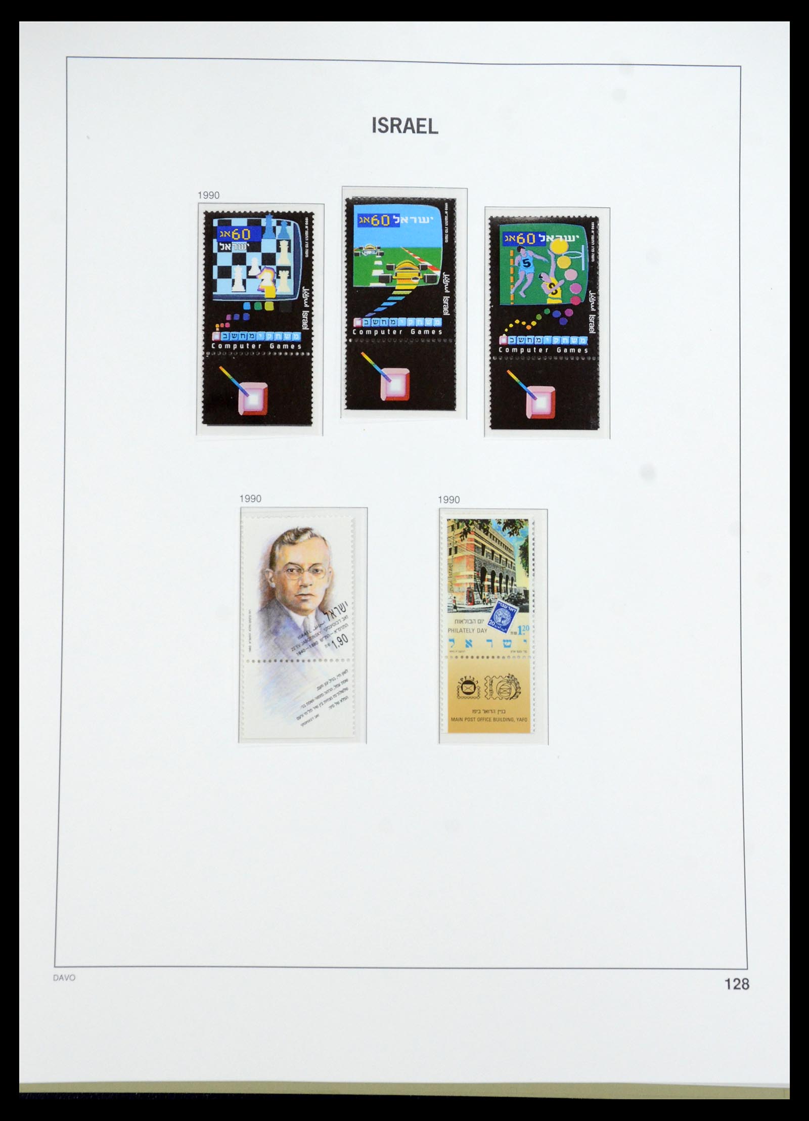 35950 179 - Postzegelverzameling 35950 Israël 1948-1992.